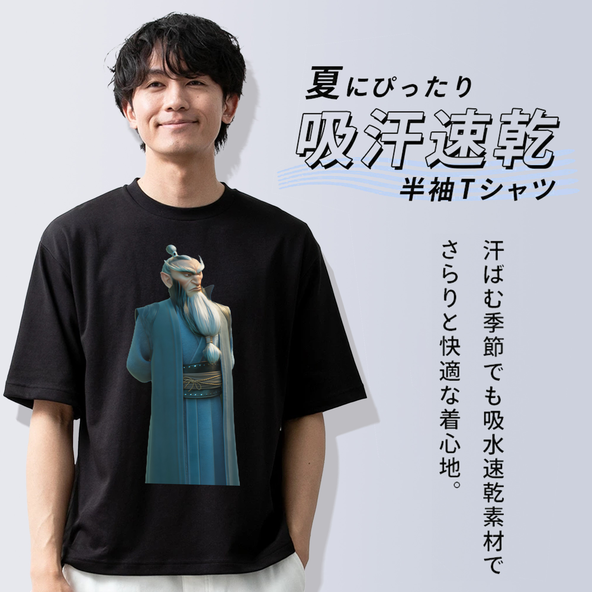 Ne Zha 2 ナタ 魔童の大暴れ 綿100％ メンズ半袖Tシャツ｜肌触りやわらか＆通気性