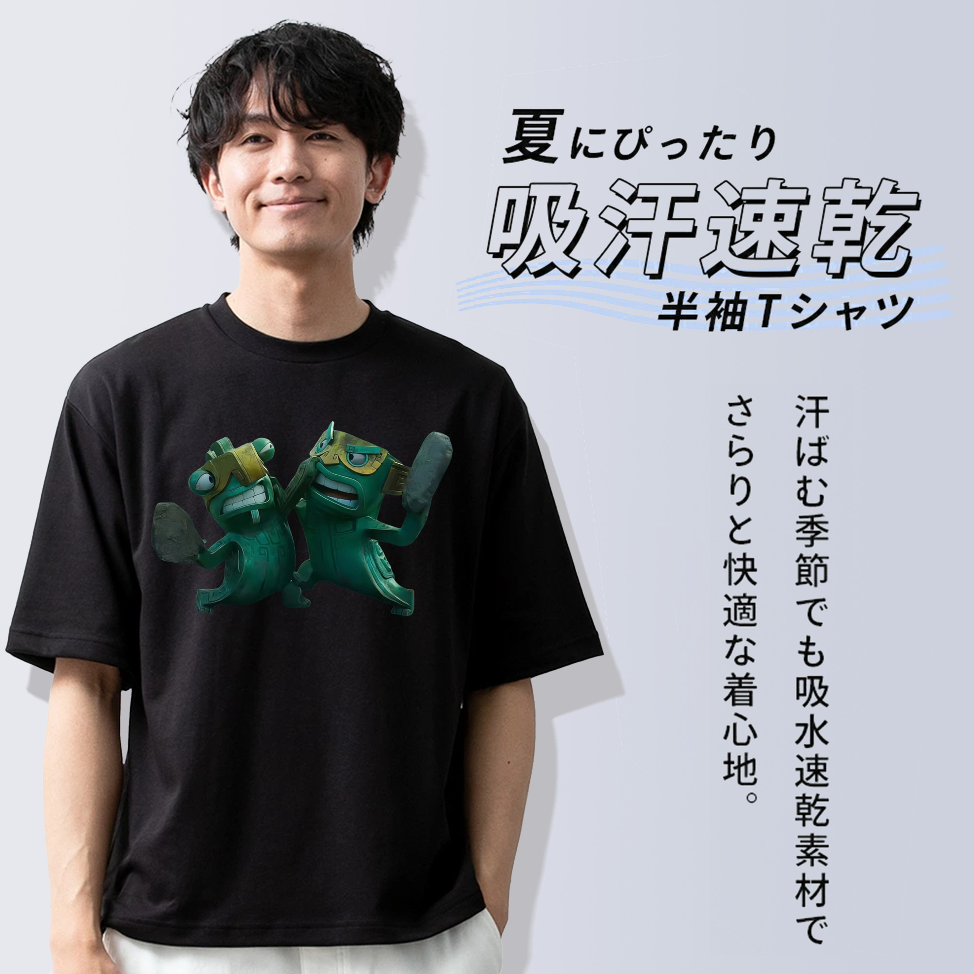 Ne Zha 2 ナタ 魔童の大暴れ 綿100％ メンズ半袖Tシャツ｜肌触りやわらか＆通気性