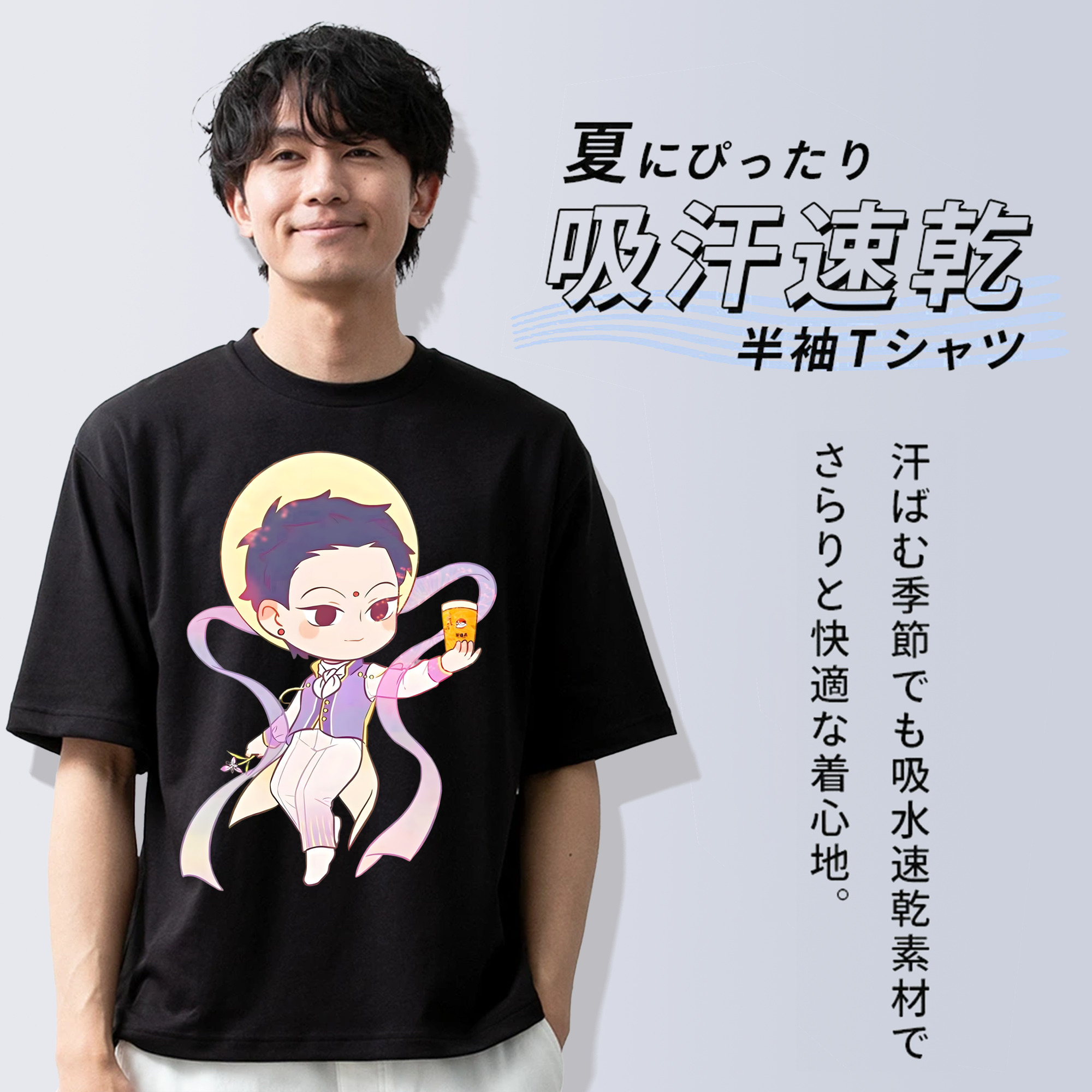 Ne Zha 2 ナタ 魔童の大暴れ 綿100％ メンズ半袖Tシャツ｜肌触りやわらか＆通気性