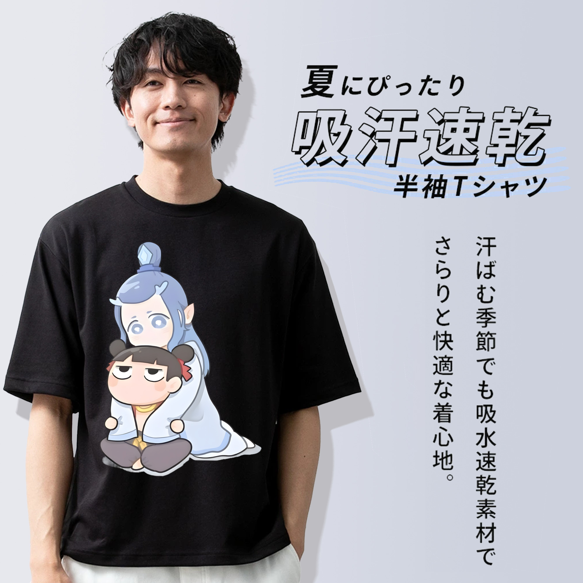 Ne Zha 2 ナタ 魔童の大暴れ 綿100％ メンズ半袖Tシャツ｜肌触りやわらか＆通気性