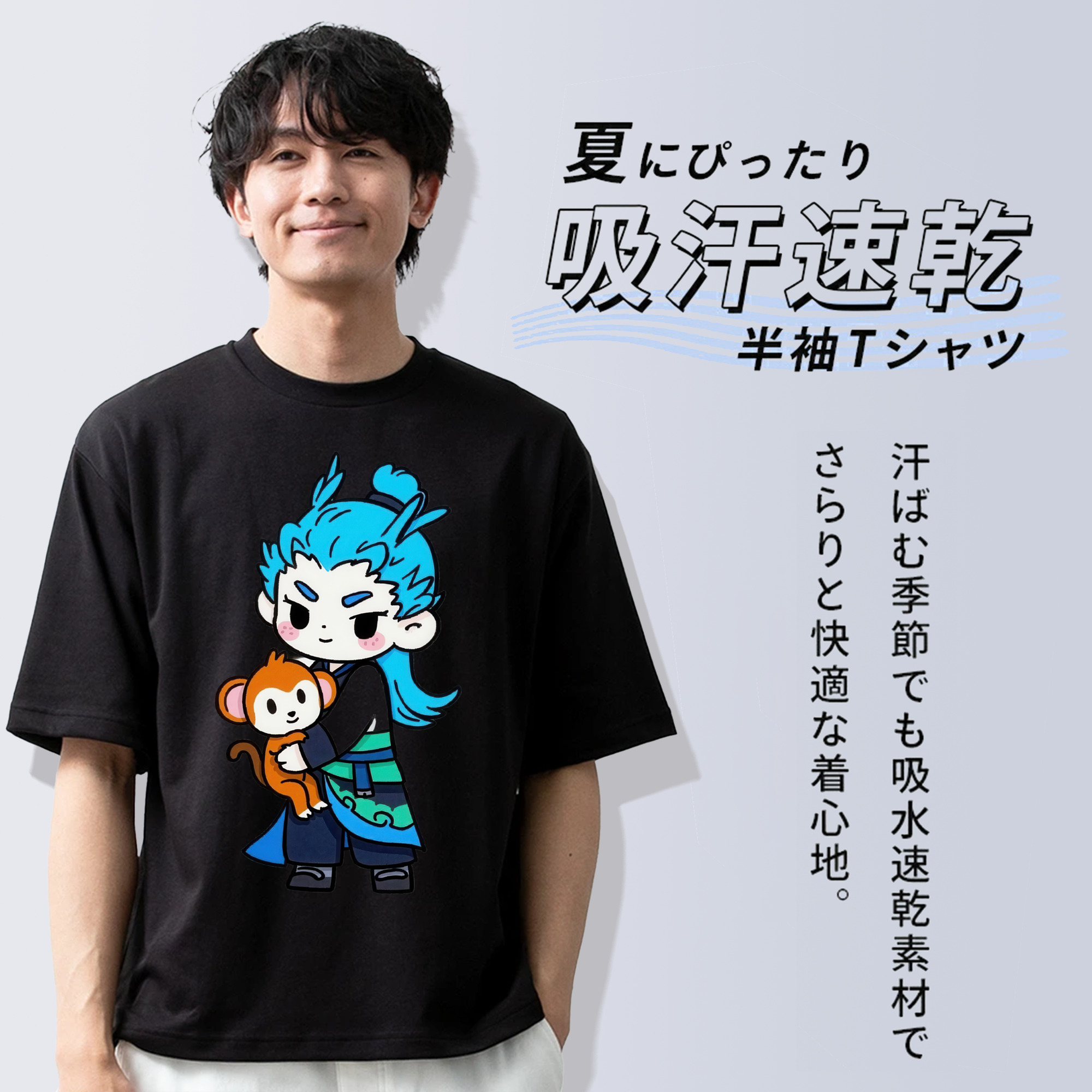 Ne Zha 2 ナタ 魔童の大暴れ 綿100％ メンズ半袖Tシャツ｜肌触りやわらか＆通気性
