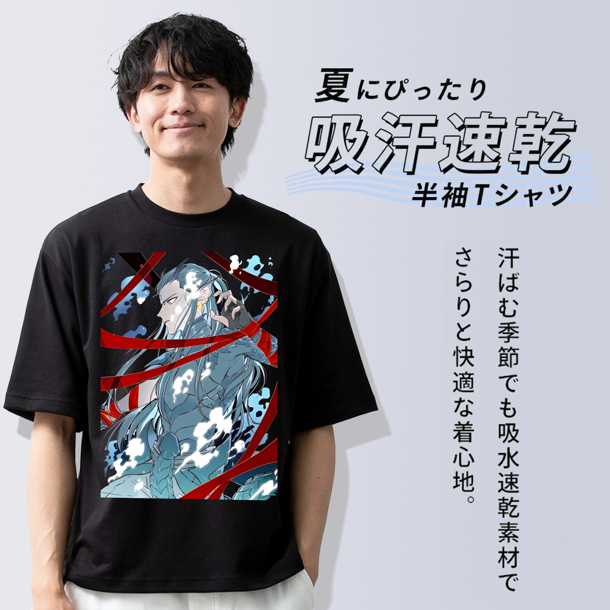 Ne Zha 2 ナタ 魔童の大暴れ 綿100％ メンズ半袖Tシャツ｜肌触りやわらか＆通気性