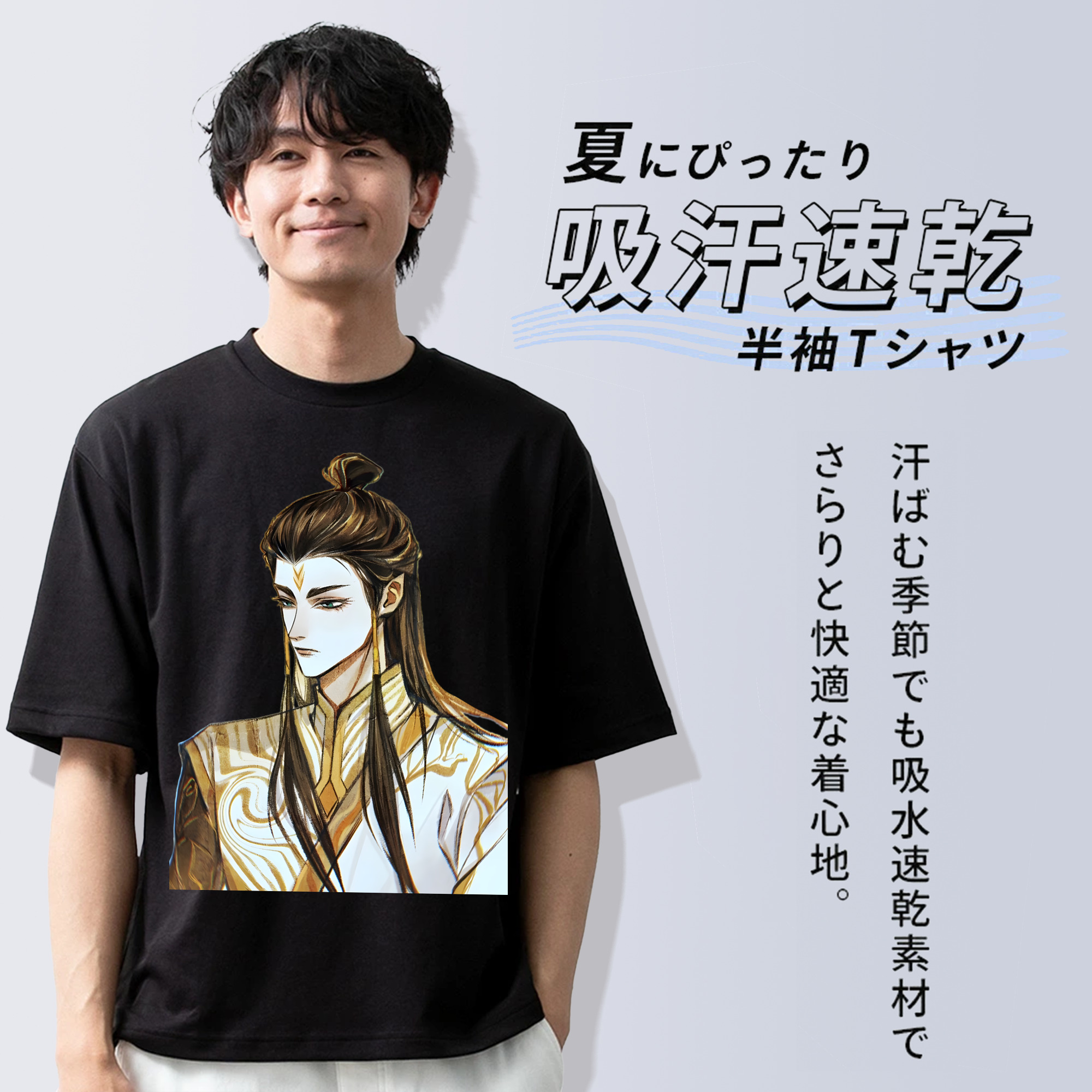 Ne Zha 2 ナタ 魔童の大暴れ 綿100％ メンズ半袖Tシャツ｜肌触りやわらか＆通気性