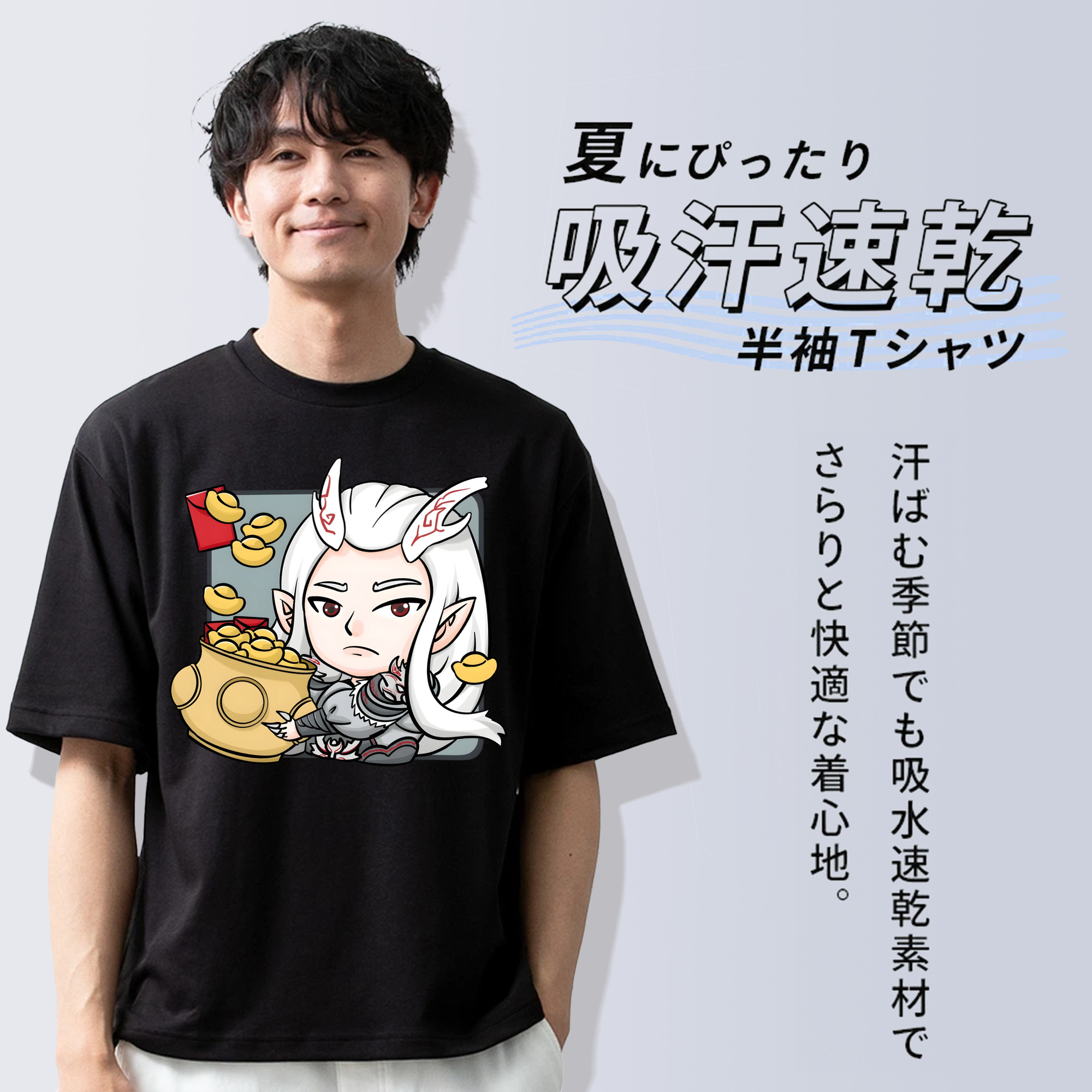 Ne Zha 2 ナタ 魔童の大暴れ 綿100％ メンズ半袖Tシャツ｜肌触りやわらか＆通気性