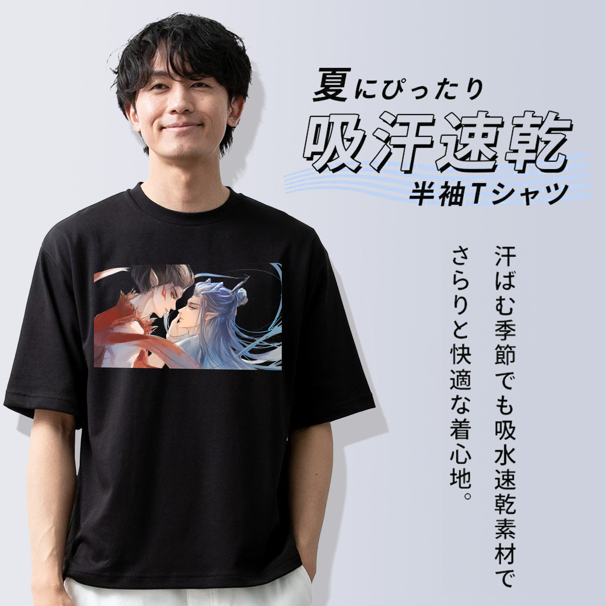 Ne Zha 2 ナタ 魔童の大暴れ 綿100％ メンズ半袖Tシャツ｜肌触りやわらか＆通気性