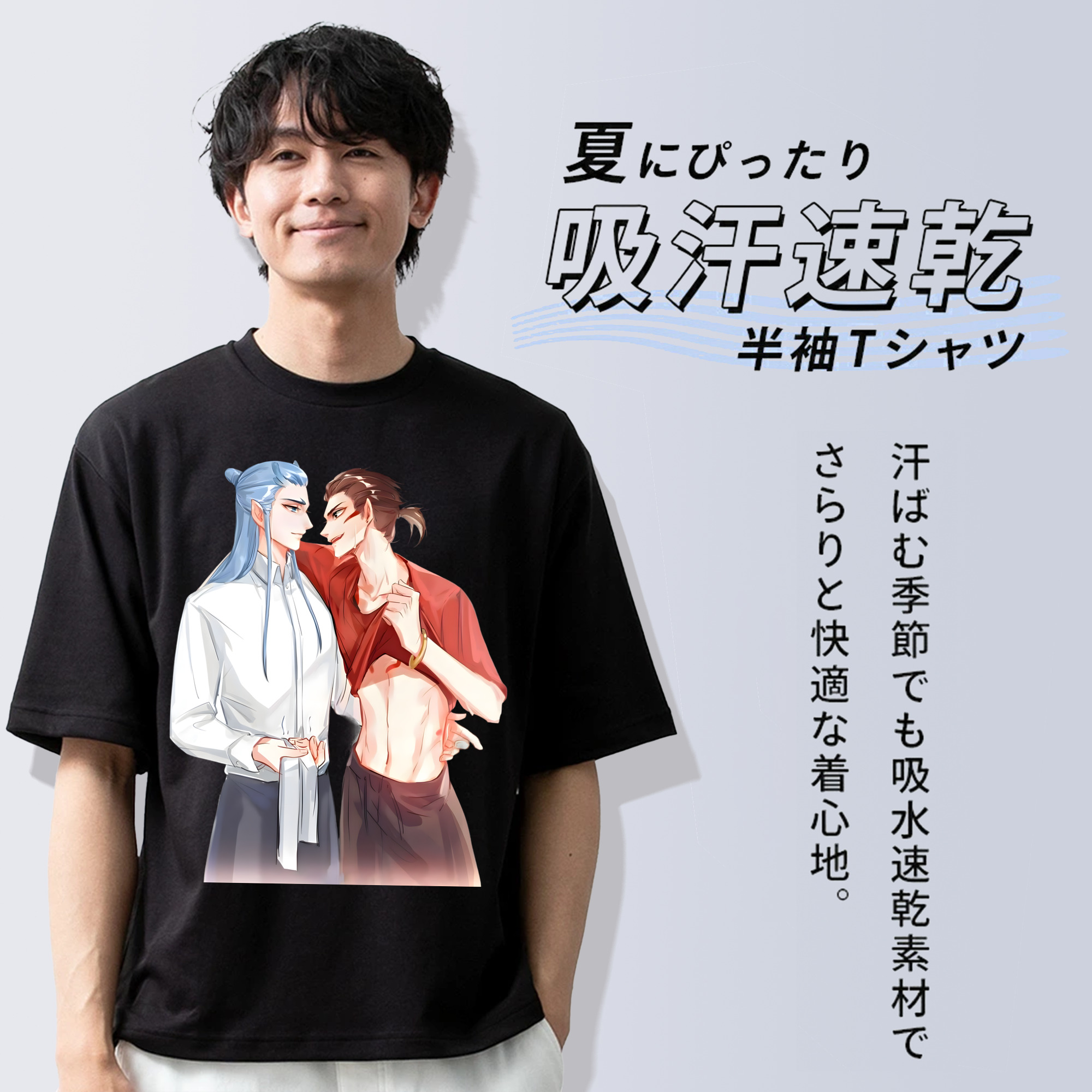 Ne Zha 2 ナタ 魔童の大暴れ 綿100％ メンズ半袖Tシャツ｜肌触りやわらか＆通気性