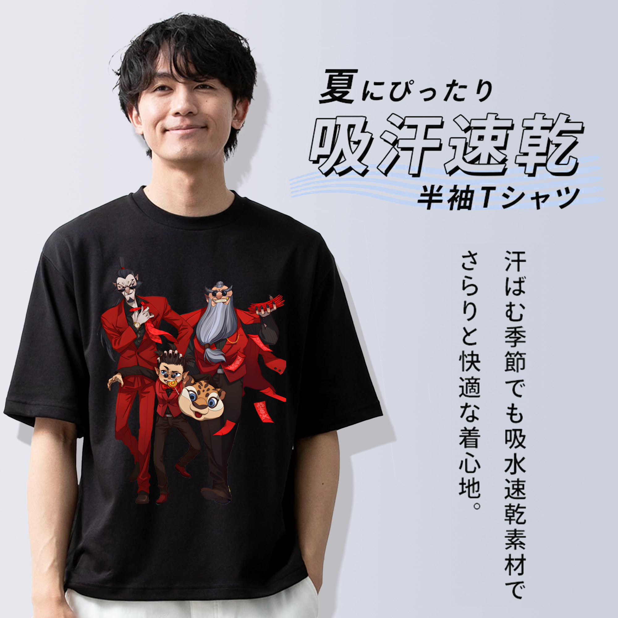 Ne Zha 2 ナタ 魔童の大暴れ 綿100％ メンズ半袖Tシャツ｜肌触りやわらか＆通気性