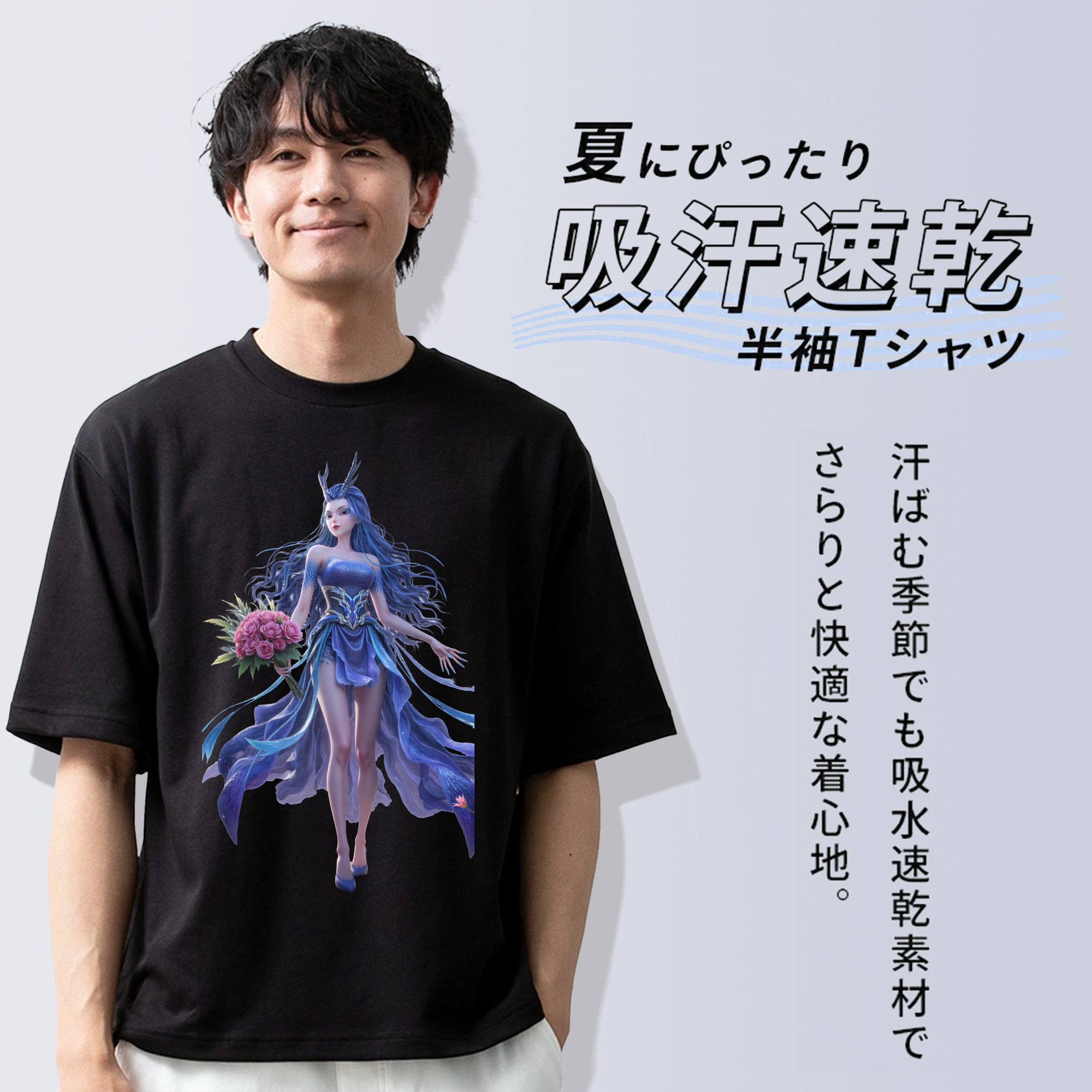 Ne Zha 2 ナタ 魔童の大暴れ 綿100％ メンズ半袖Tシャツ｜肌触りやわらか＆通気性