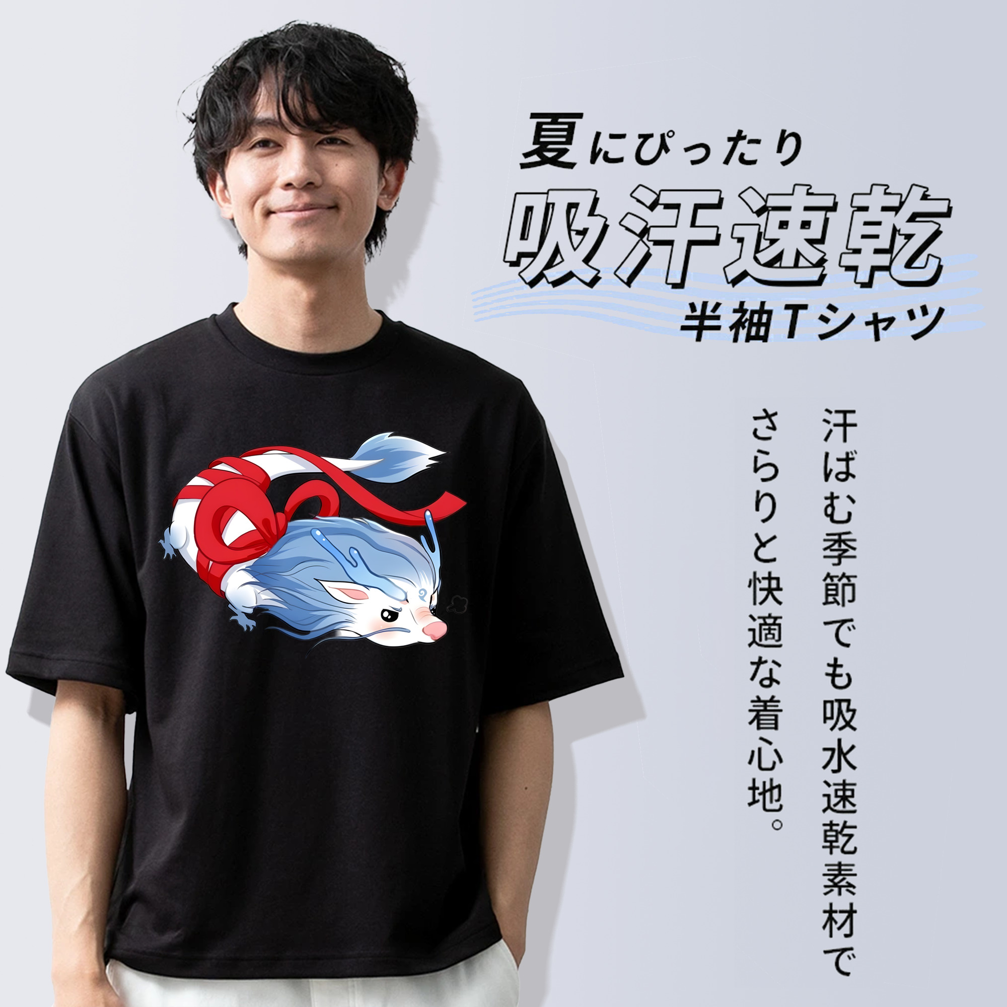 Ne Zha 2 ナタ 魔童の大暴れ 綿100％ メンズ半袖Tシャツ｜肌触りやわらか＆通気性