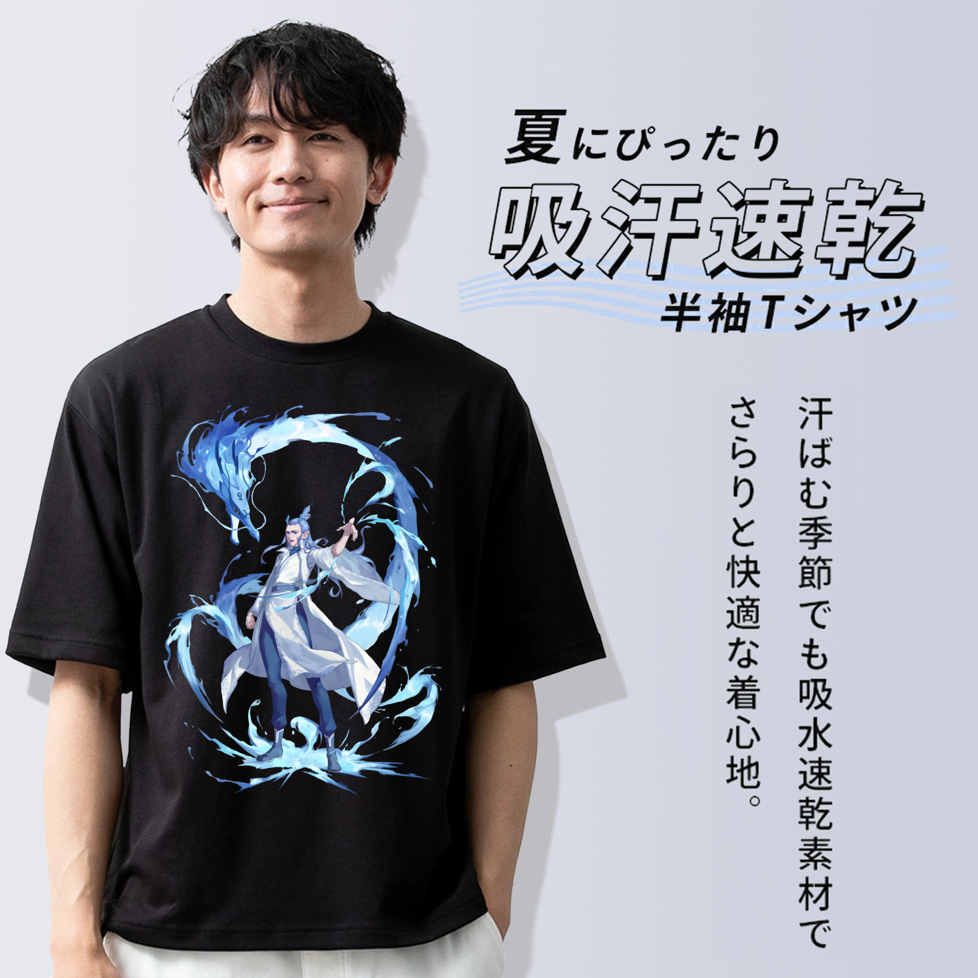 Ne Zha 2 ナタ 魔童の大暴れ 綿100％ メンズ半袖Tシャツ｜肌触りやわらか＆通気性