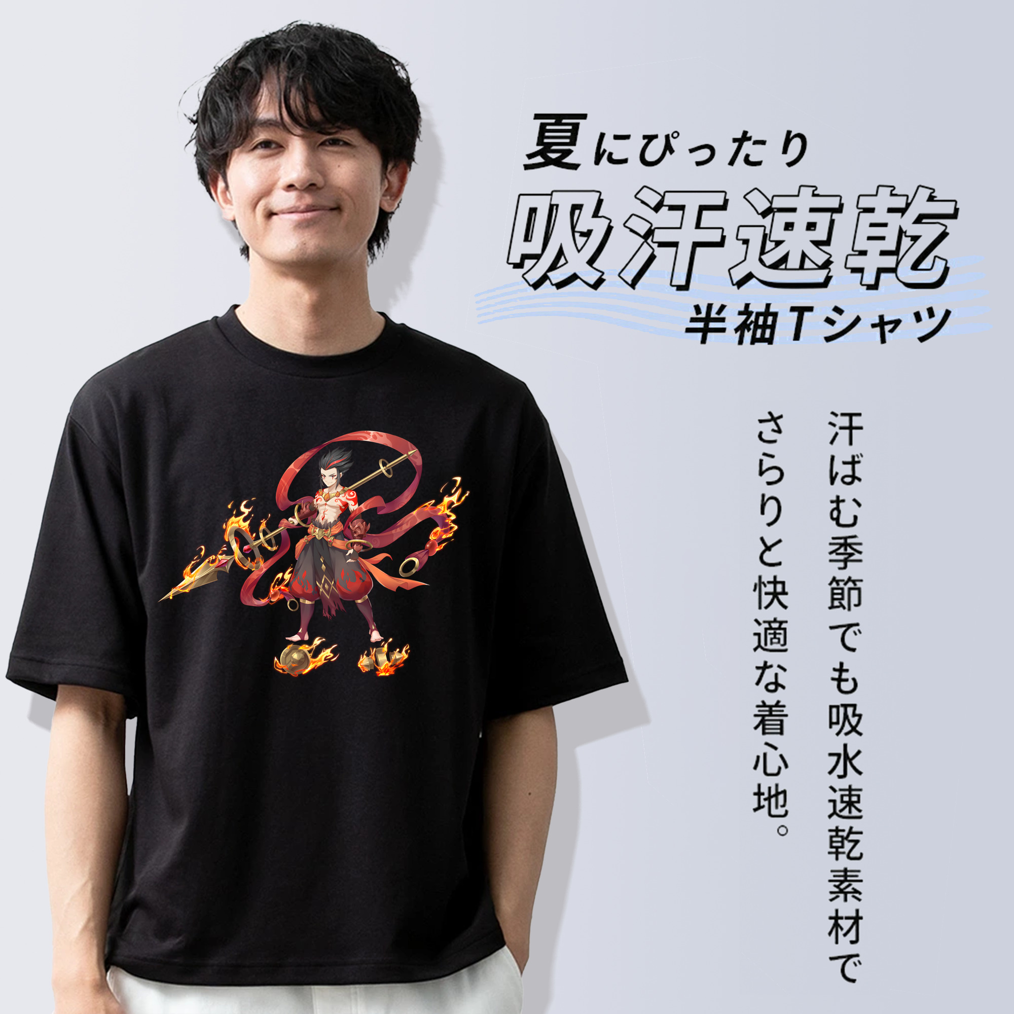 Ne Zha 2 ナタ 魔童の大暴れ 綿100％ メンズ半袖Tシャツ｜肌触りやわらか＆通気性