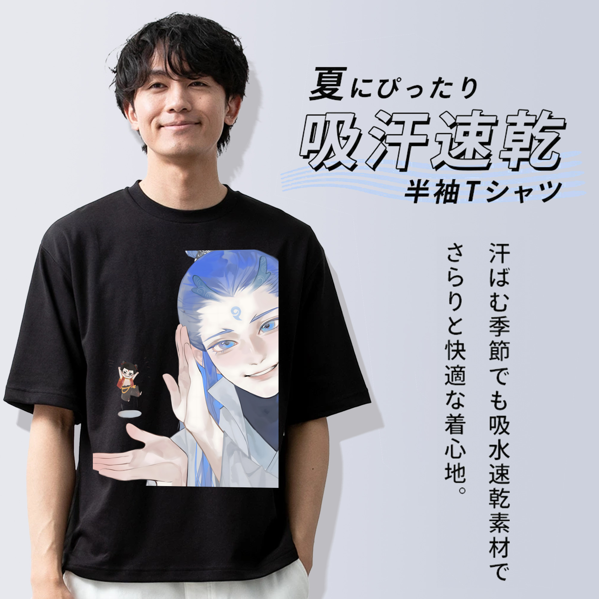 Ne Zha 2 ナタ 魔童の大暴れ 綿100％ メンズ半袖Tシャツ｜肌触りやわらか＆通気性