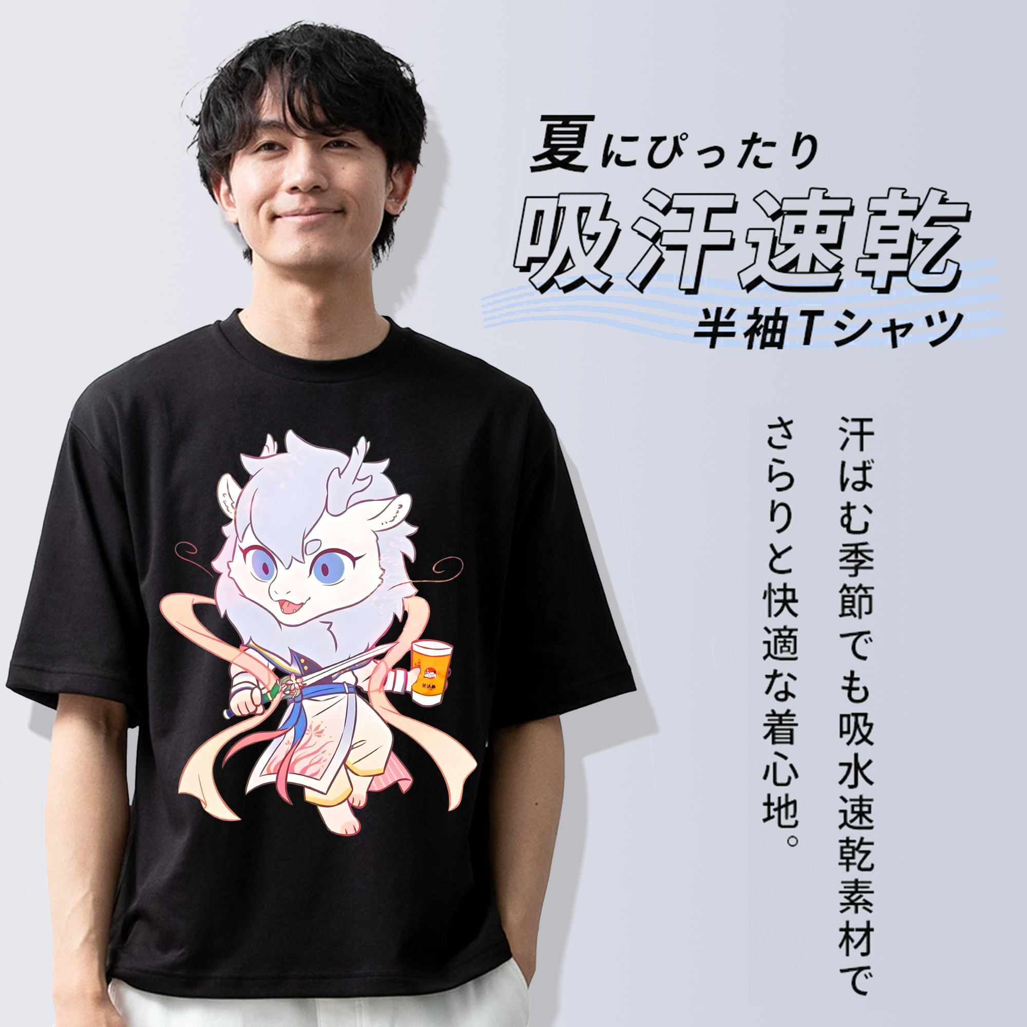 Ne Zha 2 ナタ 魔童の大暴れ 綿100％ メンズ半袖Tシャツ｜肌触りやわらか＆通気性