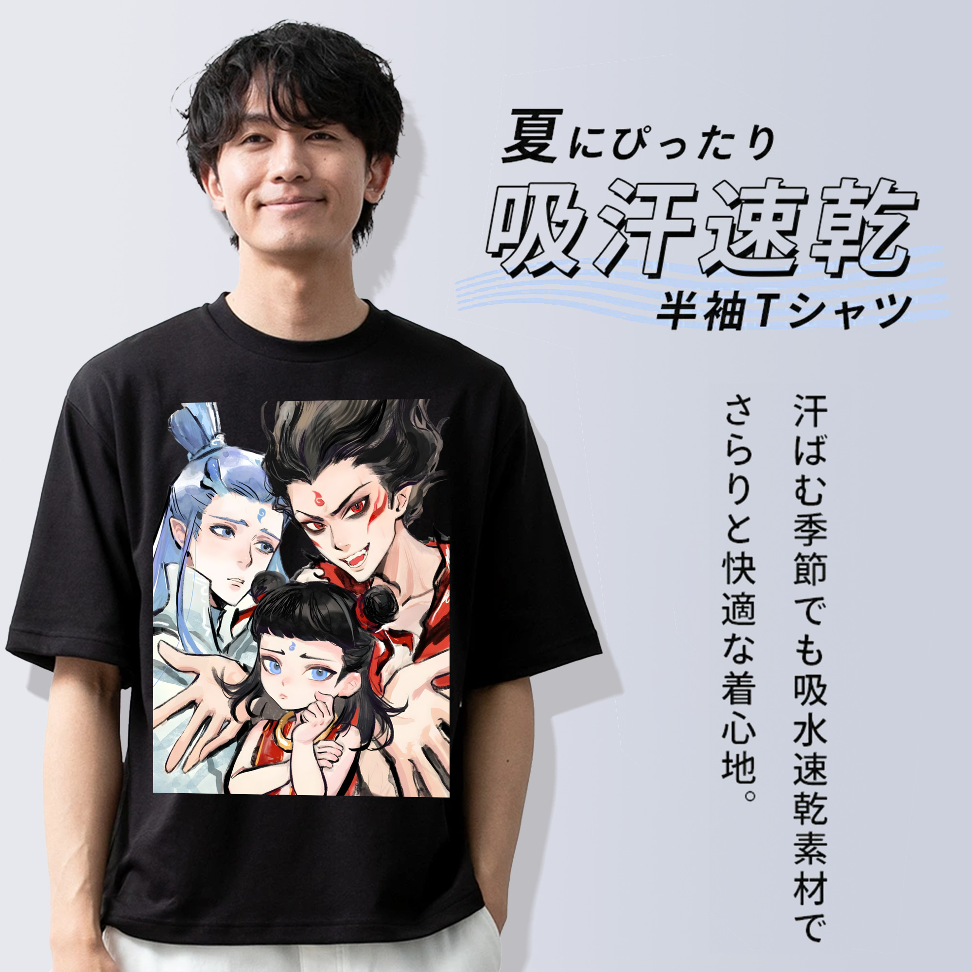 Ne Zha 2 ナタ 魔童の大暴れ 綿100％ メンズ半袖Tシャツ｜肌触りやわらか＆通気性