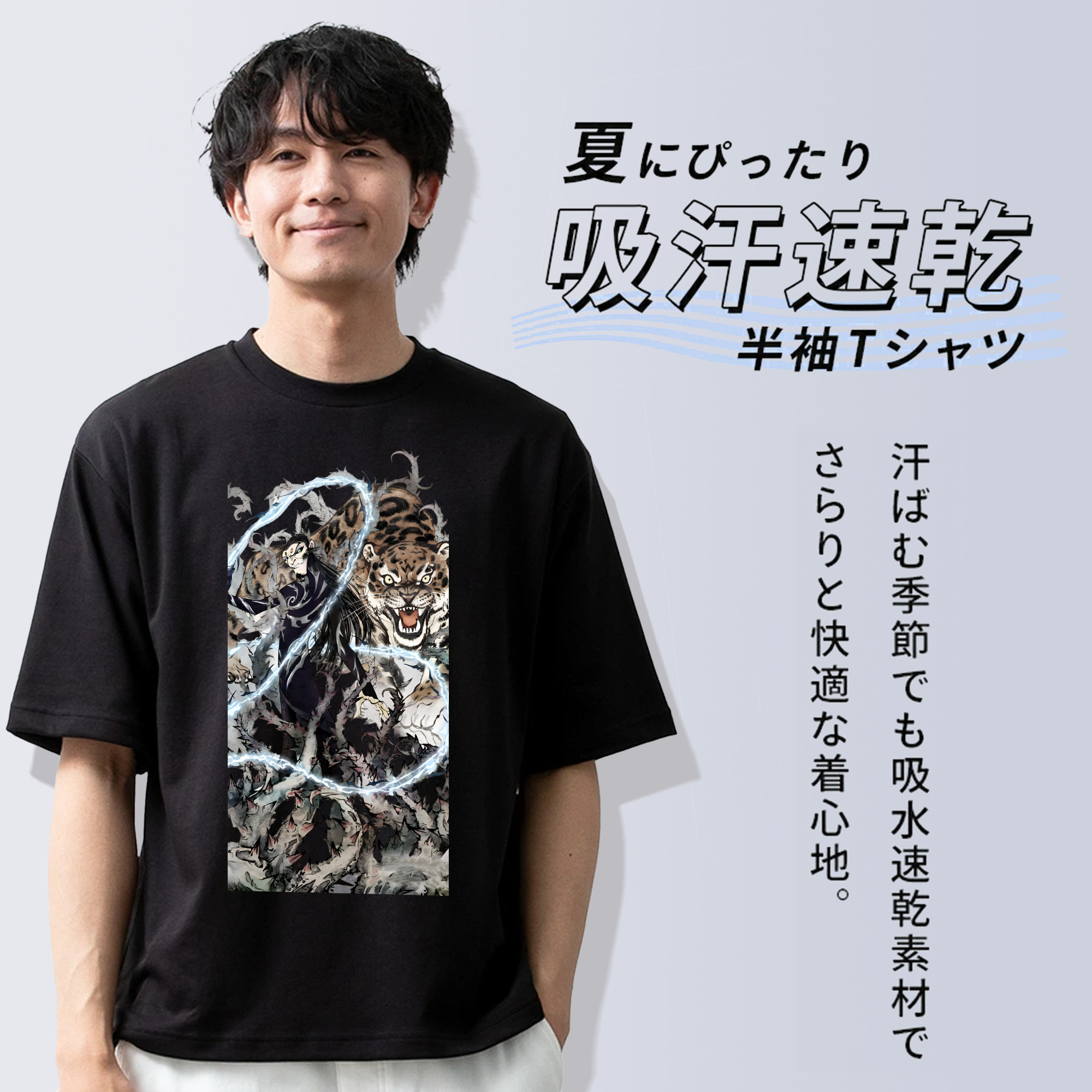 Ne Zha 2 ナタ 魔童の大暴れ 綿100％ メンズ半袖Tシャツ｜肌触りやわらか＆通気性