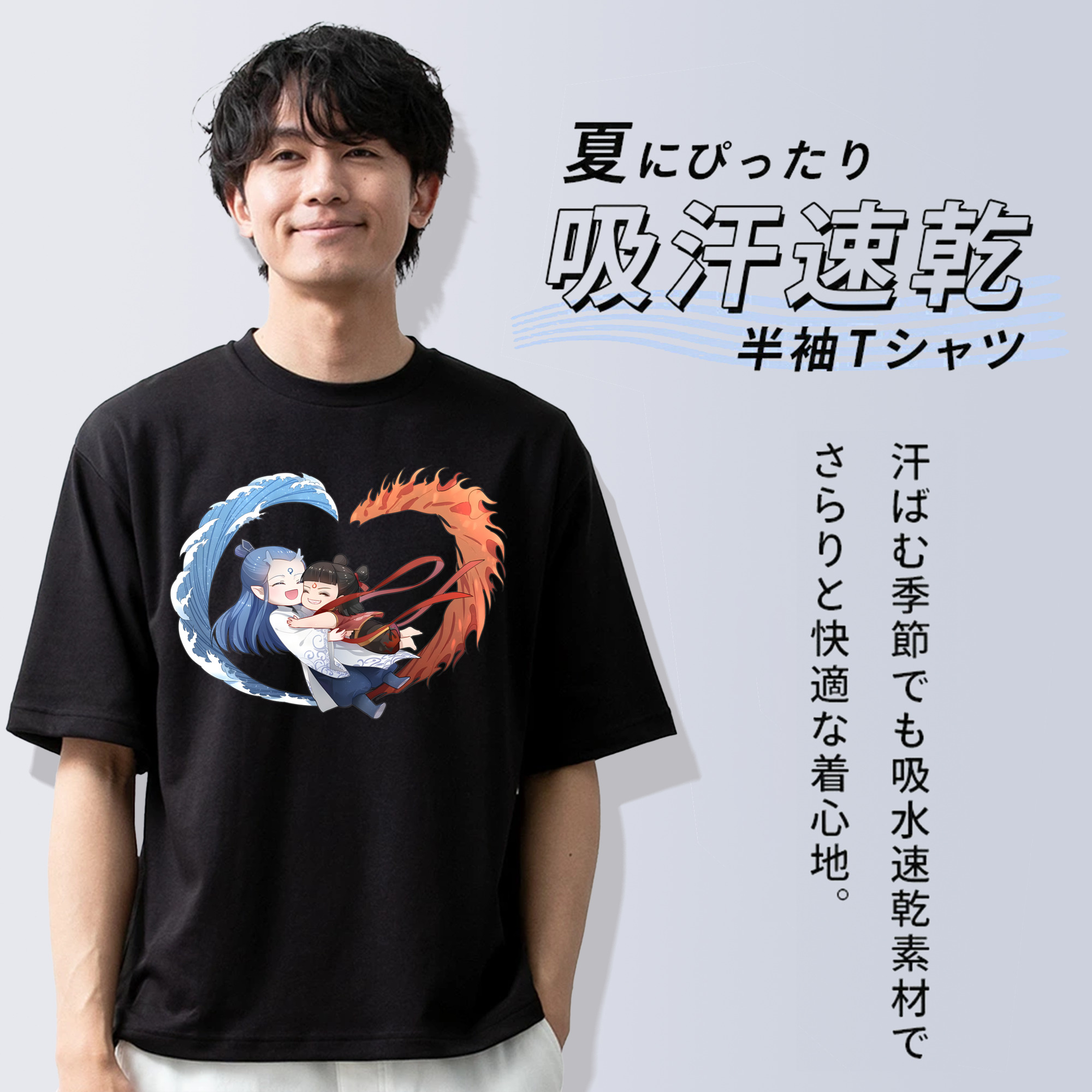 Ne Zha 2 ナタ 魔童の大暴れ 綿100％ メンズ半袖Tシャツ｜肌触りやわらか＆通気性