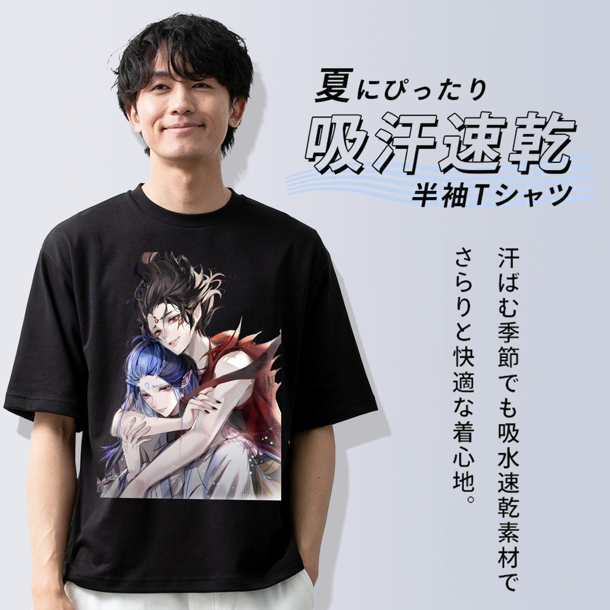 Ne Zha 2 ナタ 魔童の大暴れ 綿100％ メンズ半袖Tシャツ｜肌触りやわらか＆通気性