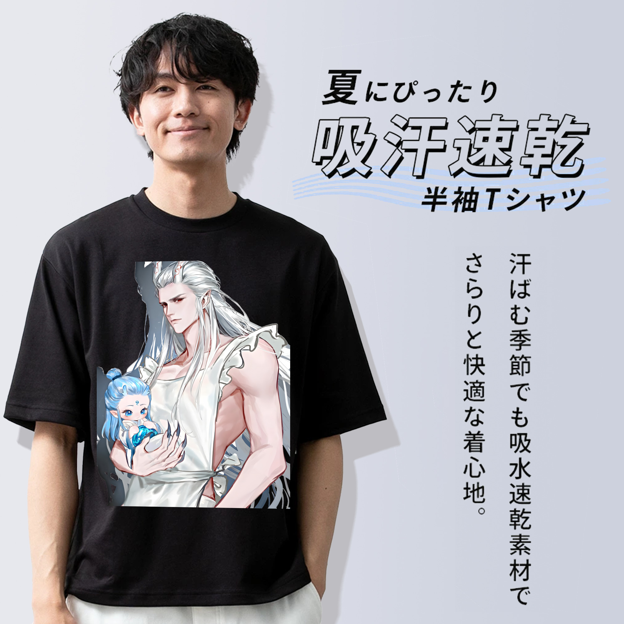 Ne Zha 2 ナタ 魔童の大暴れ 綿100％ メンズ半袖Tシャツ｜肌触りやわらか＆通気性