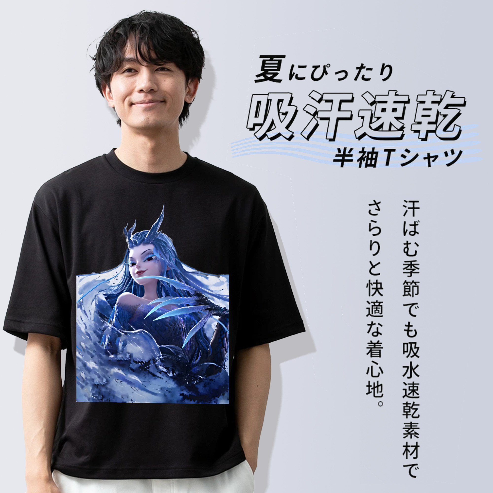 Ne Zha 2 ナタ 魔童の大暴れ 綿100％ メンズ半袖Tシャツ｜肌触りやわらか＆通気性