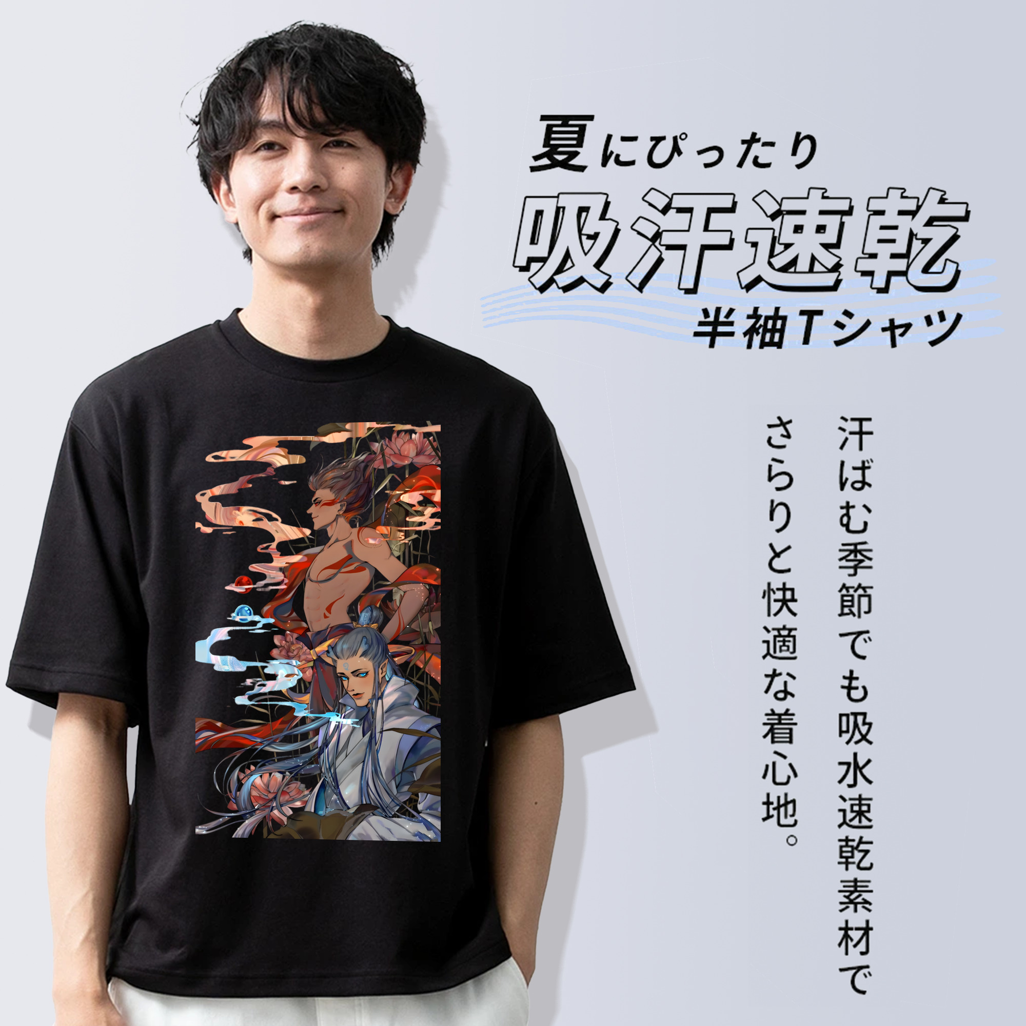 Ne Zha 2 ナタ 魔童の大暴れ 綿100％ メンズ半袖Tシャツ｜肌触りやわらか＆通気性