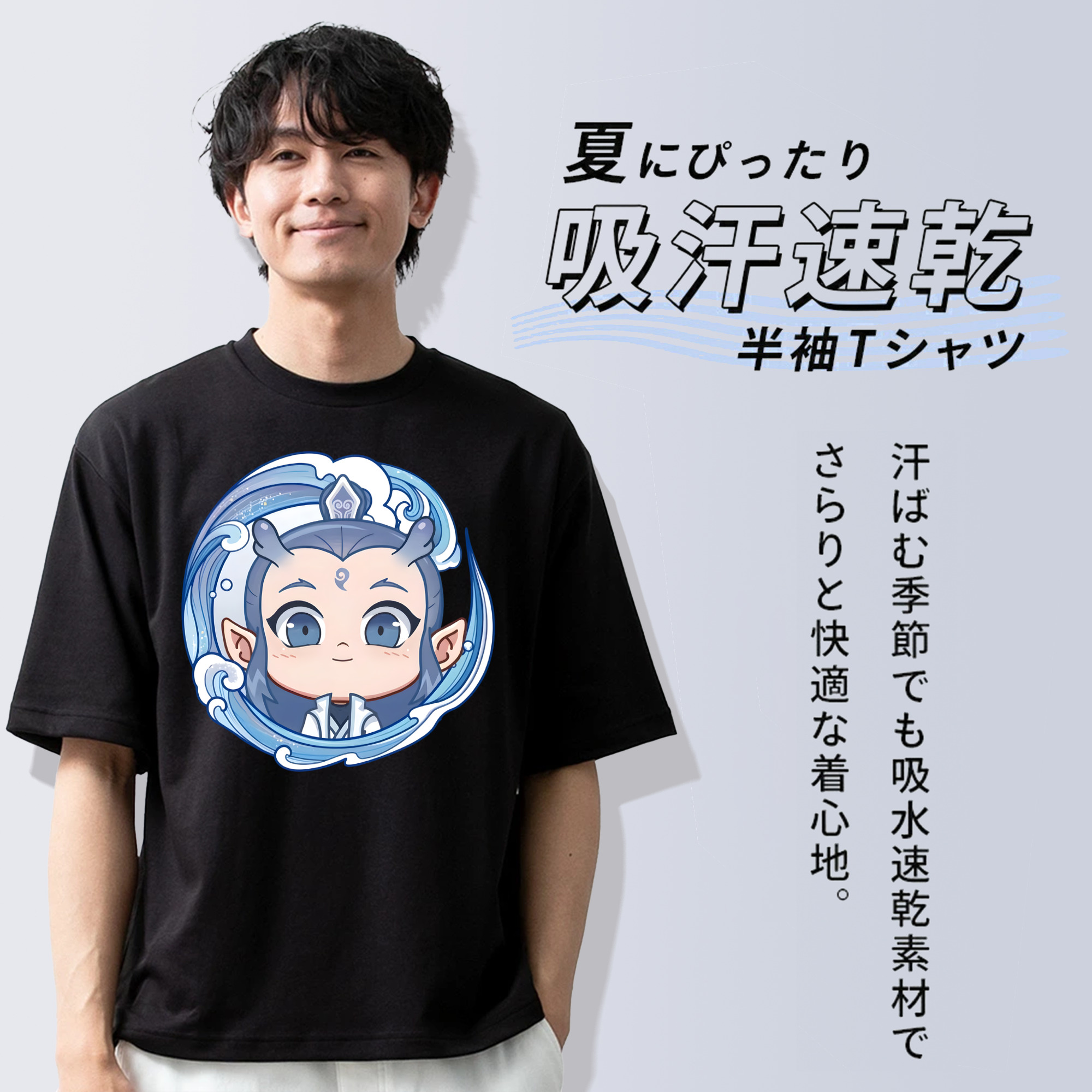 Ne Zha 2 ナタ 魔童の大暴れ 綿100％ メンズ半袖Tシャツ｜肌触りやわらか＆通気性