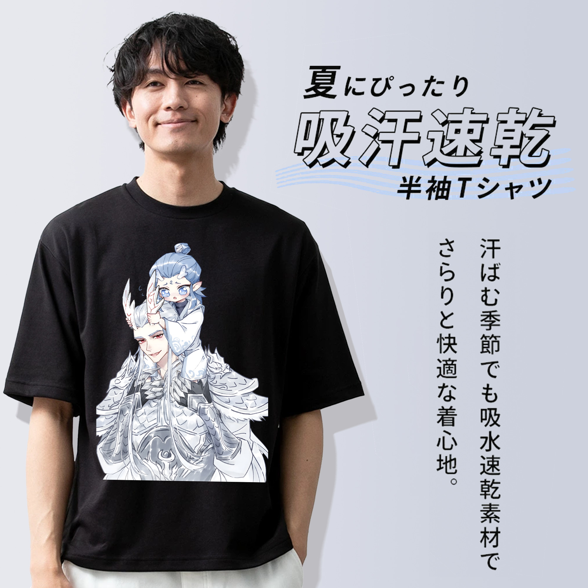 Ne Zha 2 ナタ 魔童の大暴れ 綿100％ メンズ半袖Tシャツ｜肌触りやわらか＆通気性