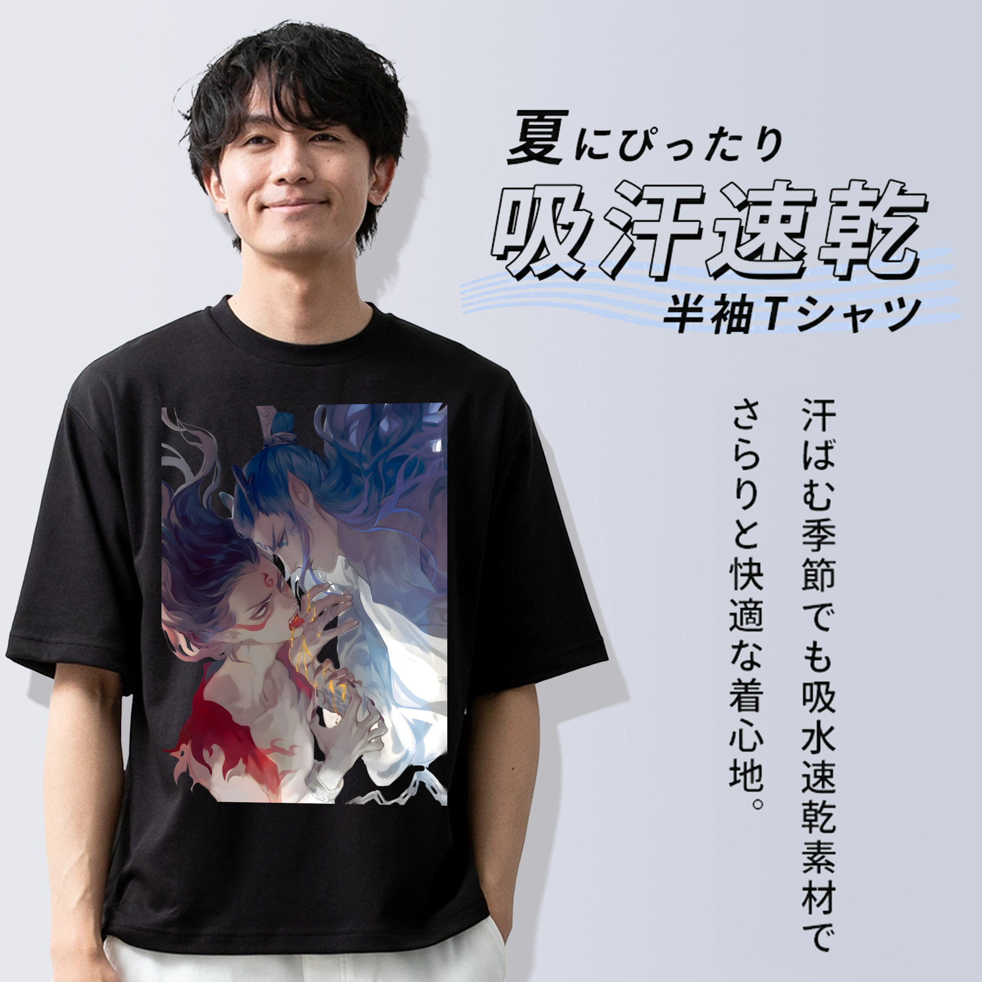 Ne Zha 2 ナタ 魔童の大暴れ 綿100％ メンズ半袖Tシャツ｜肌触りやわらか＆通気性