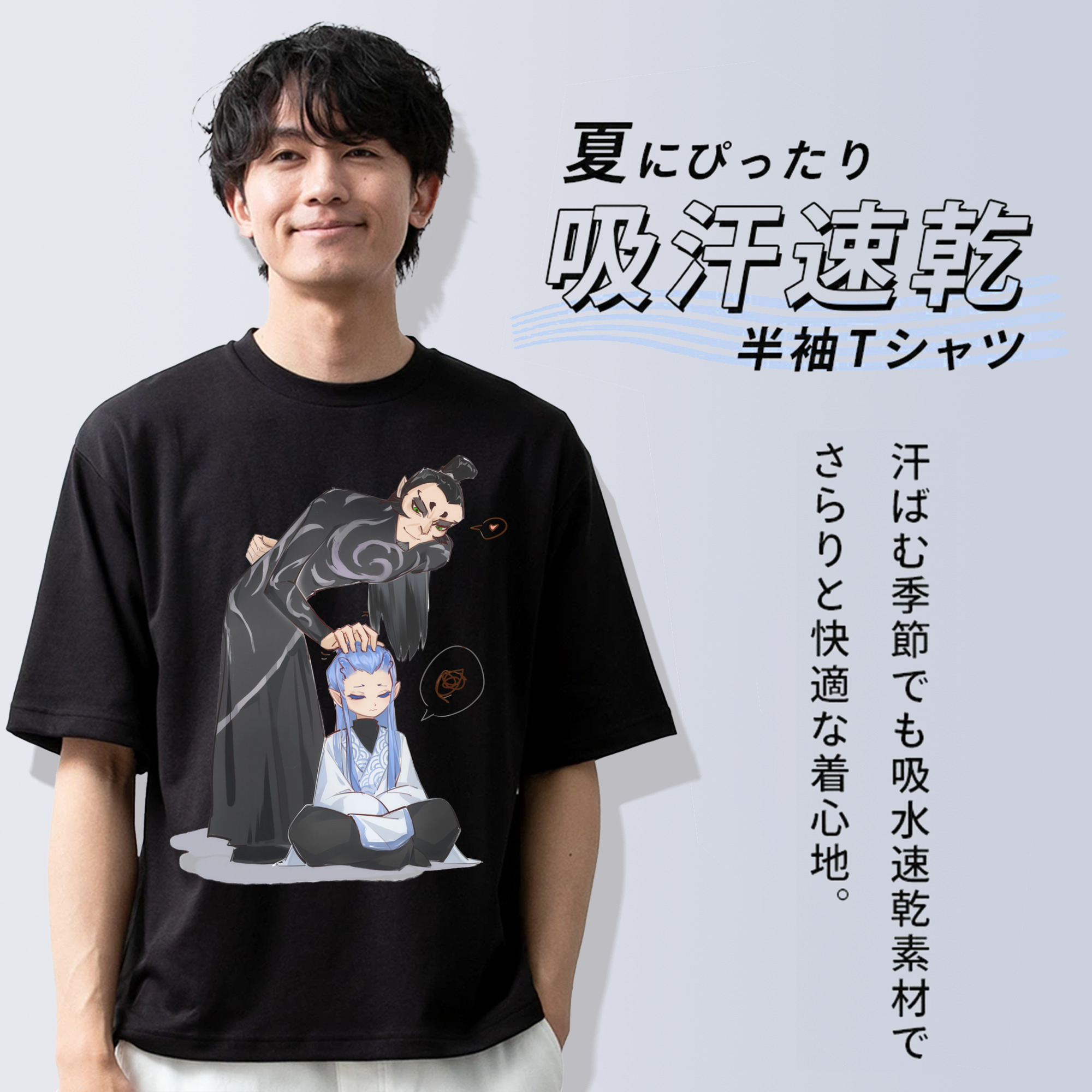 Ne Zha 2 ナタ 魔童の大暴れ 綿100％ メンズ半袖Tシャツ｜肌触りやわらか＆通気性