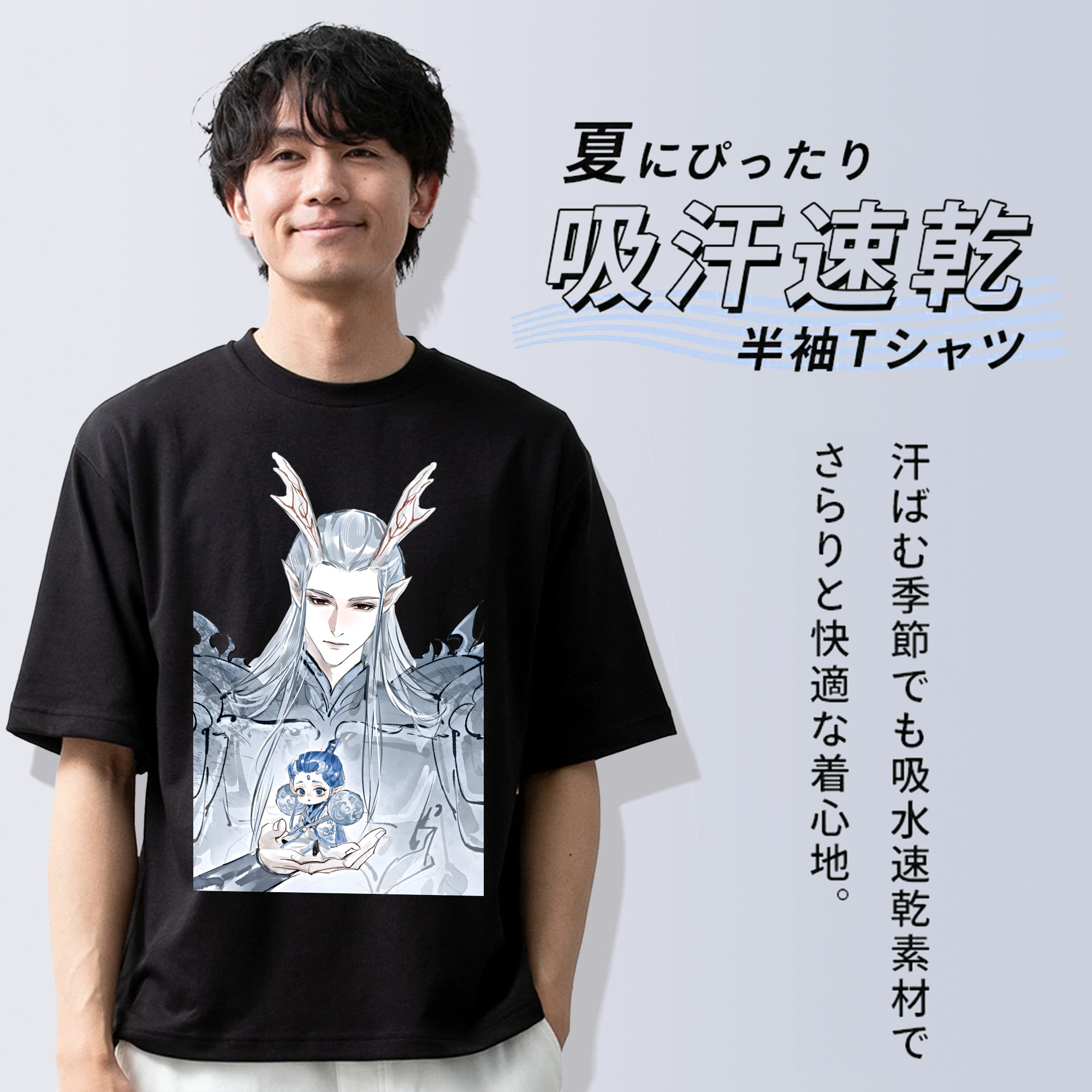 Ne Zha 2 ナタ 魔童の大暴れ 綿100％ メンズ半袖Tシャツ｜肌触りやわらか＆通気性