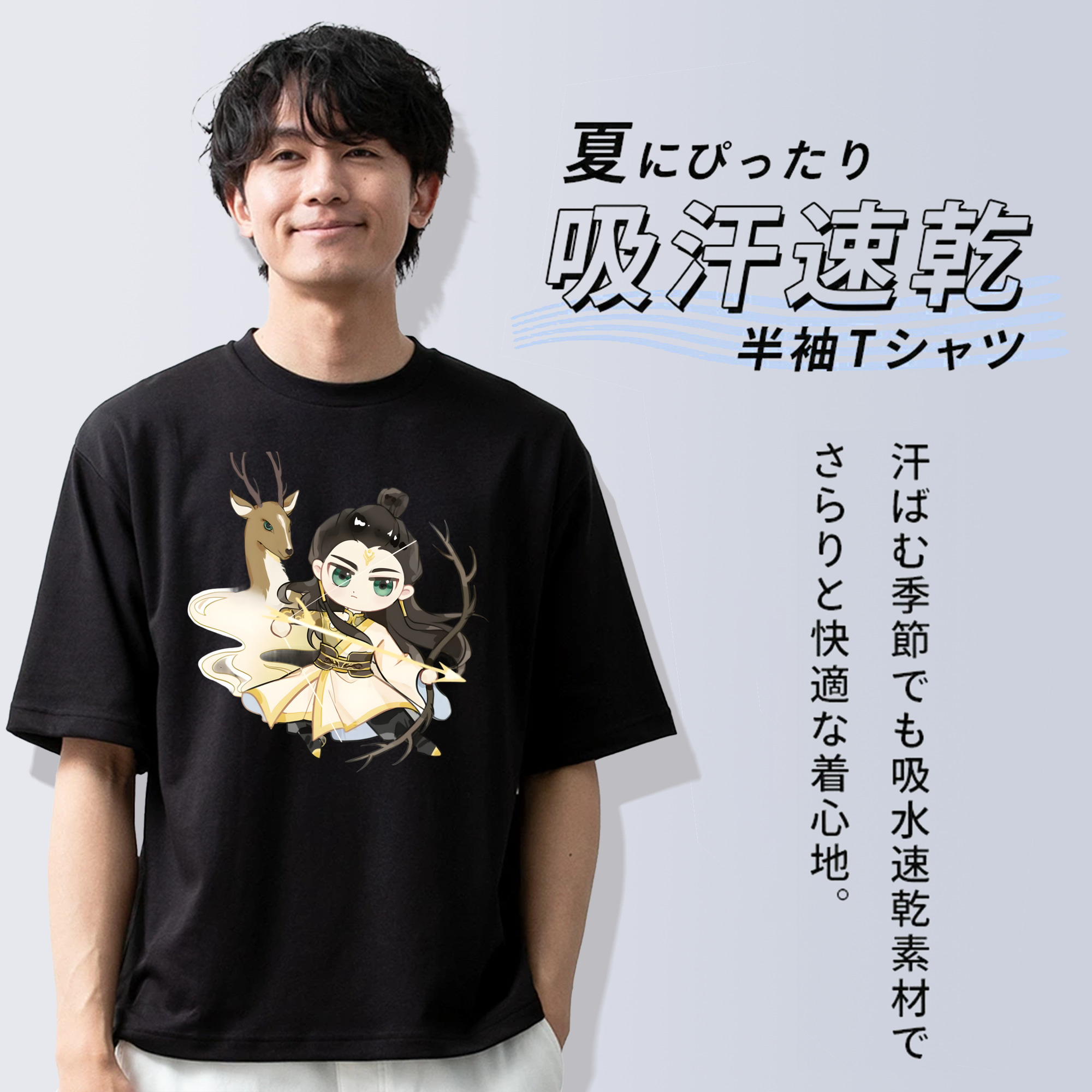 Ne Zha 2 ナタ 魔童の大暴れ 綿100％ メンズ半袖Tシャツ｜肌触りやわらか＆通気性