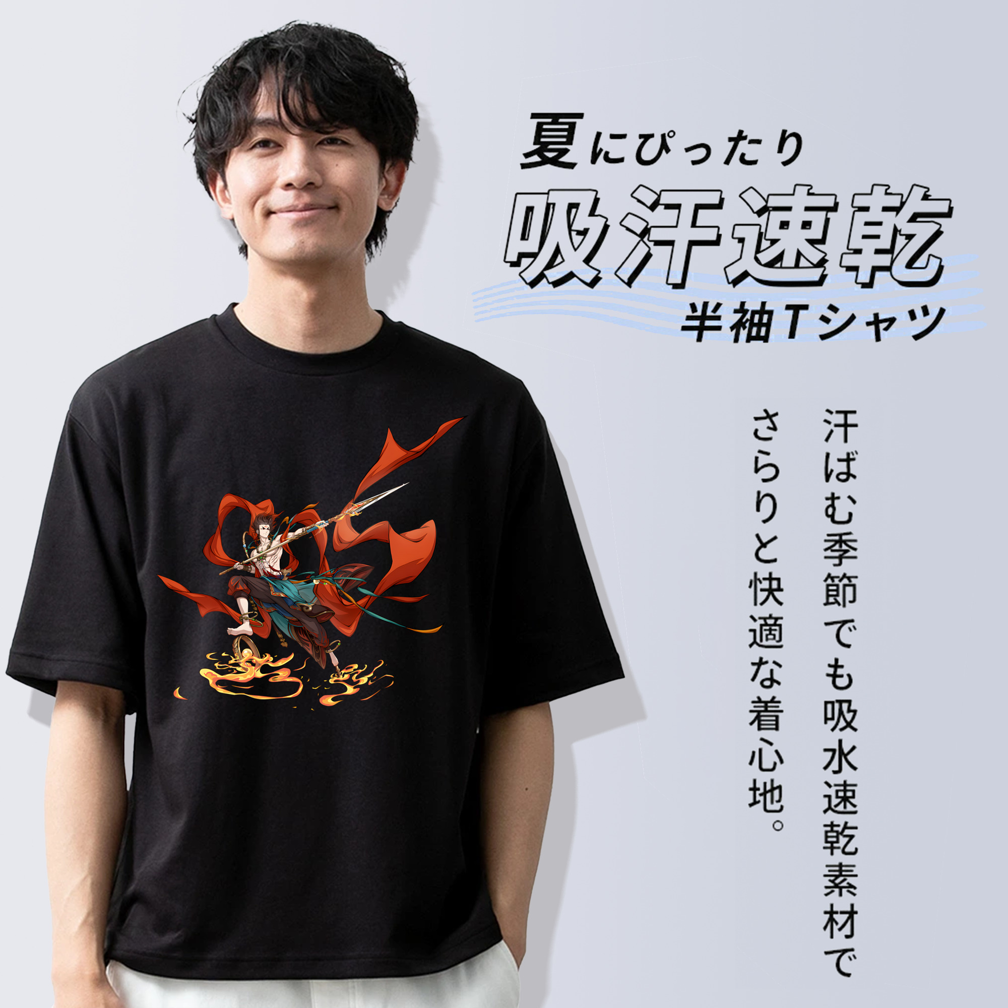 Ne Zha 2 ナタ 魔童の大暴れ 綿100％ メンズ半袖Tシャツ｜肌触りやわらか＆通気性