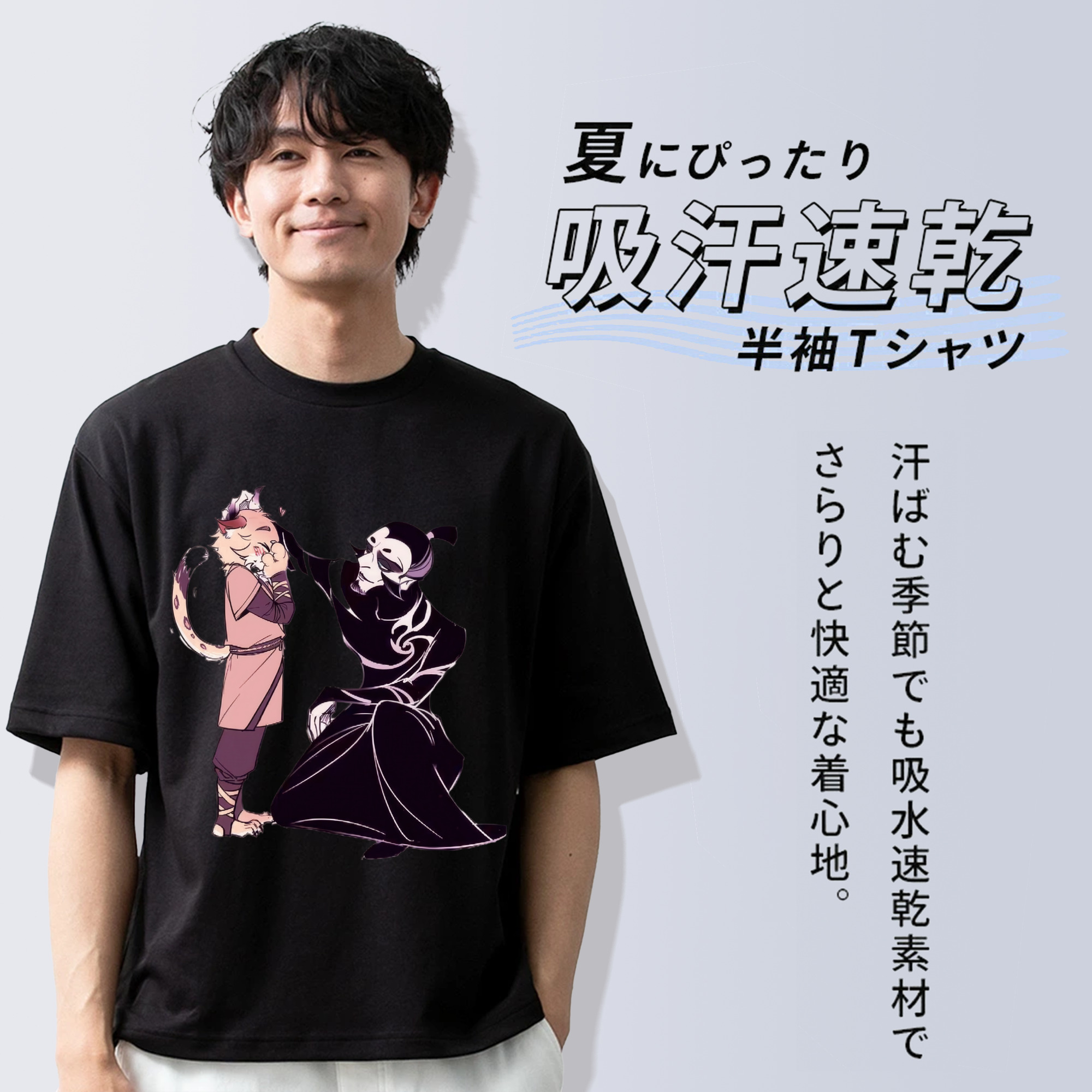 Ne Zha 2 ナタ 魔童の大暴れ 綿100％ メンズ半袖Tシャツ｜肌触りやわらか＆通気性