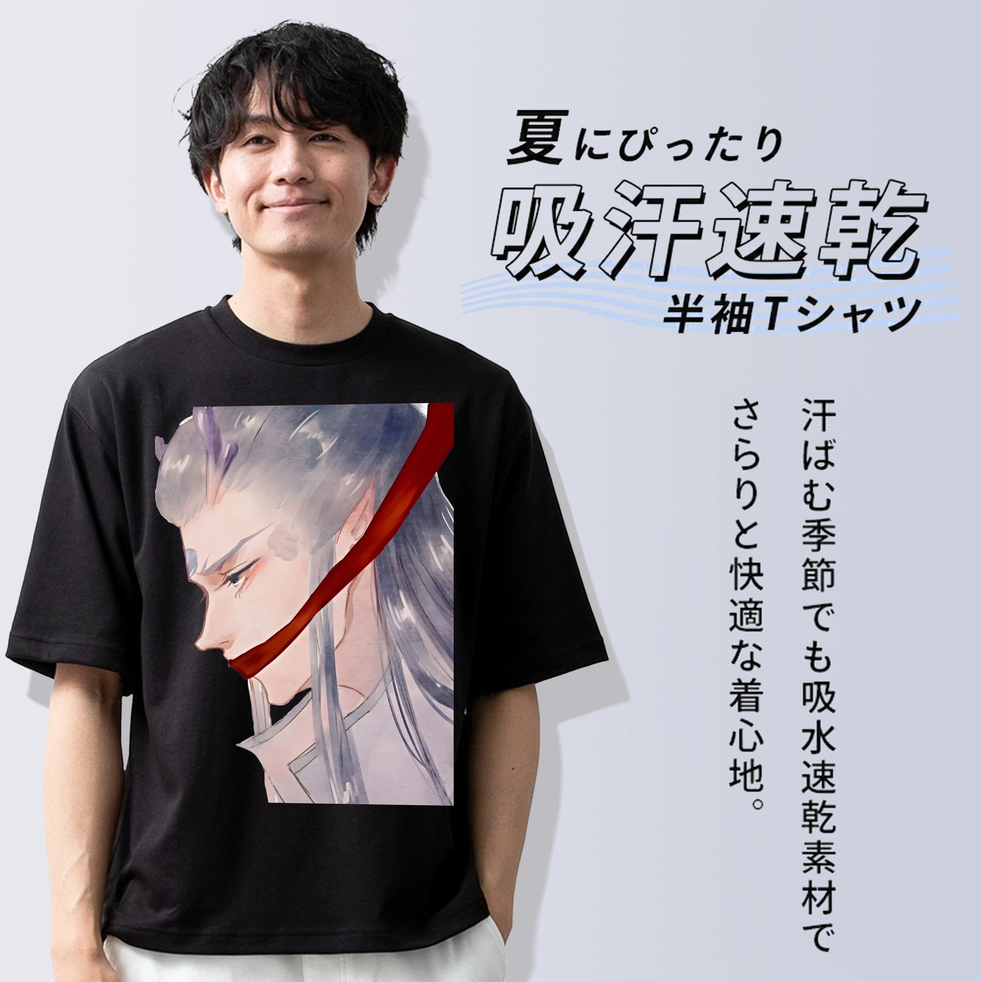 Ne Zha 2 ナタ 魔童の大暴れ 綿100％ メンズ半袖Tシャツ｜肌触りやわらか＆通気性