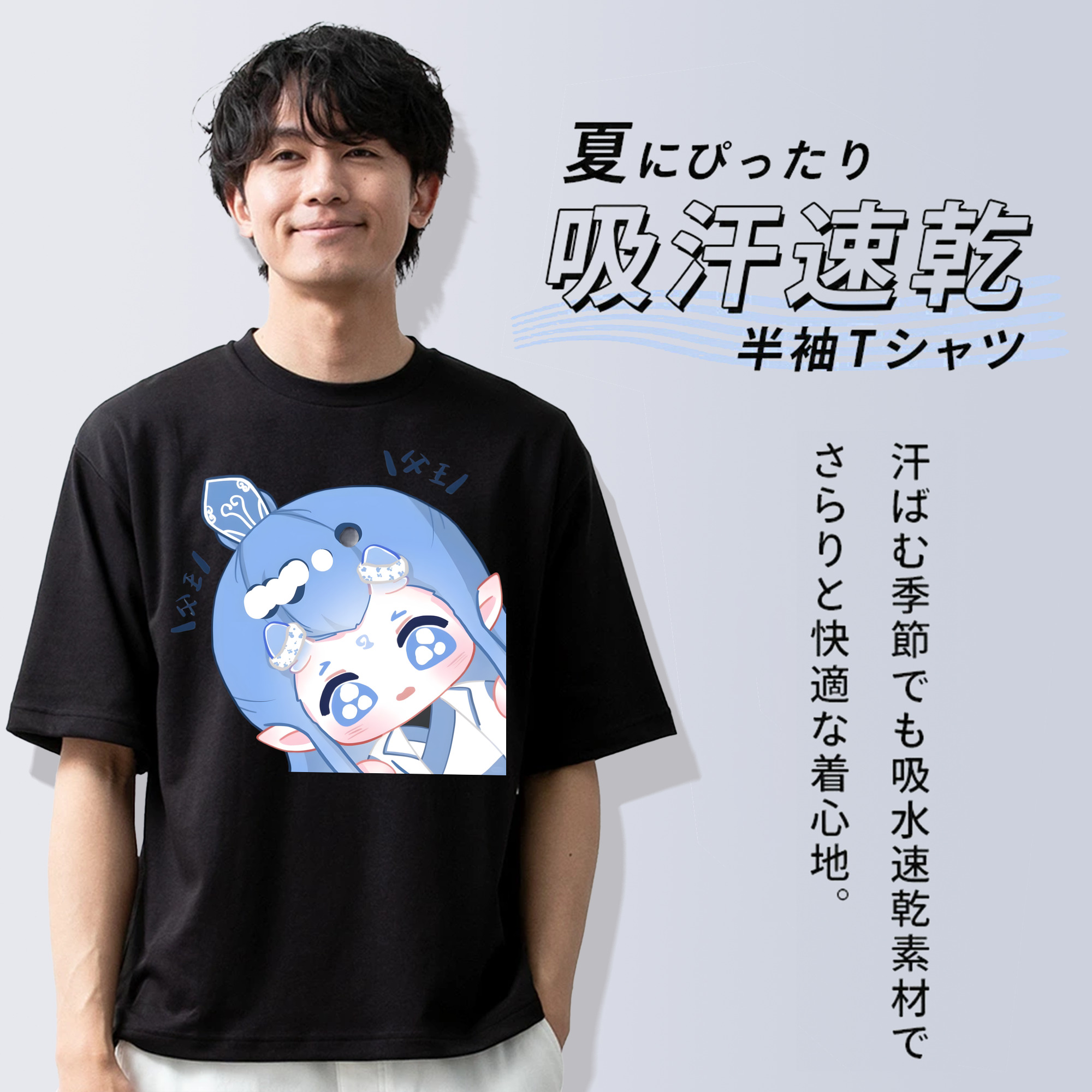 Ne Zha 2 ナタ 魔童の大暴れ 綿100％ メンズ半袖Tシャツ｜肌触りやわらか＆通気性