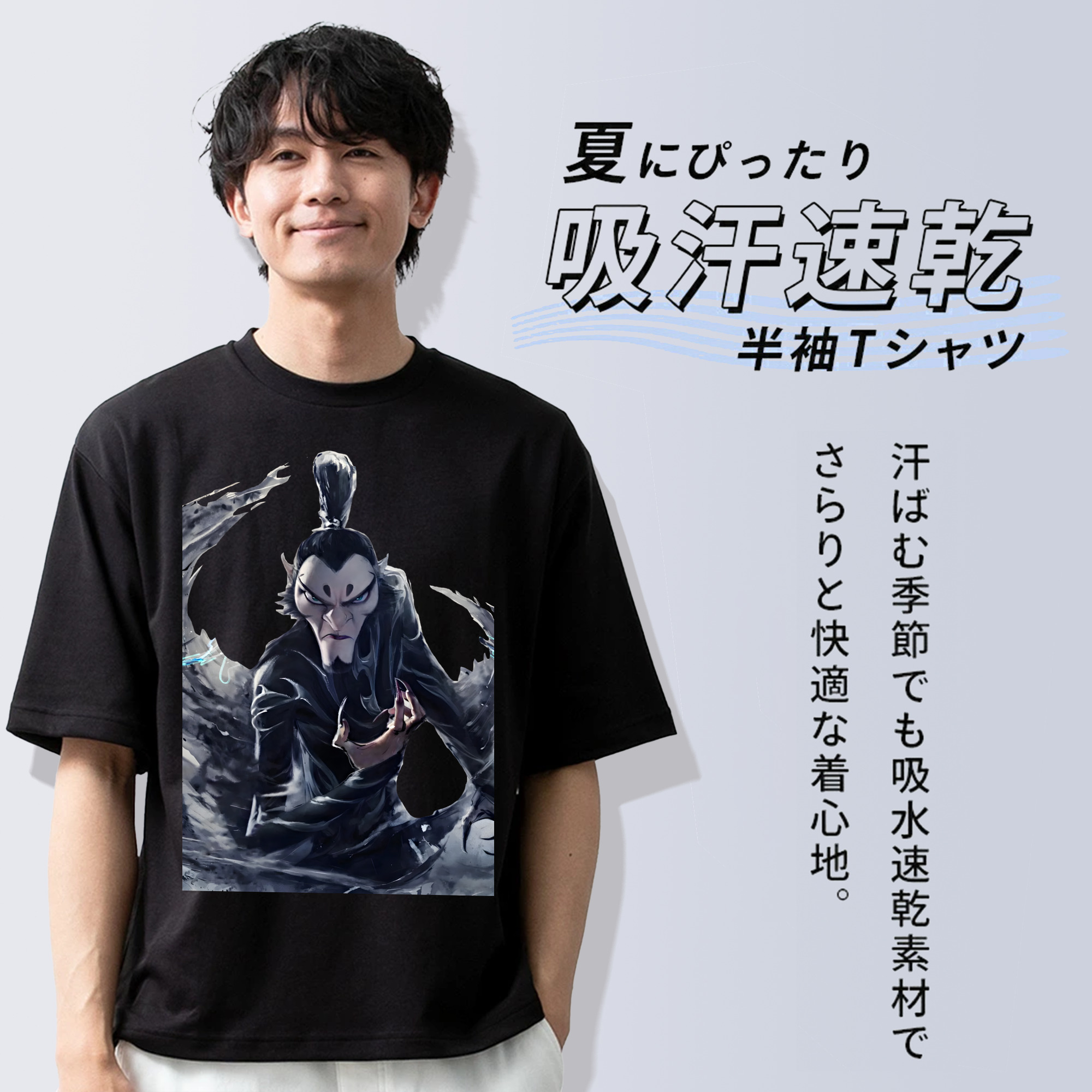 Ne Zha 2 ナタ 魔童の大暴れ 綿100％ メンズ半袖Tシャツ｜肌触りやわらか＆通気性