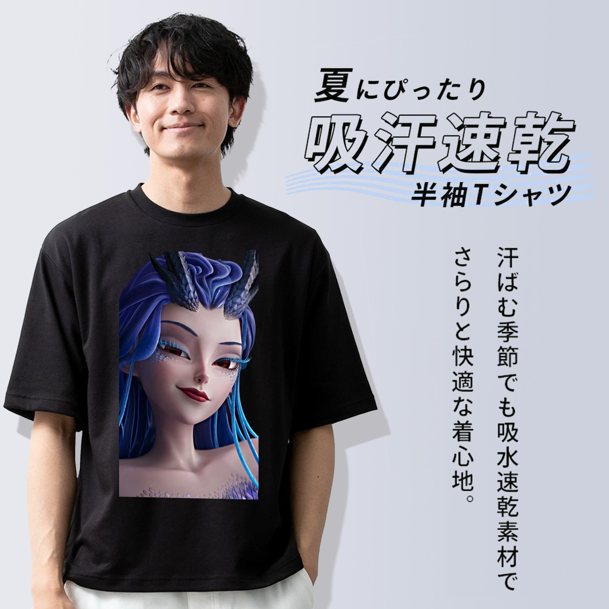 Ne Zha 2 ナタ 魔童の大暴れ 綿100％ メンズ半袖Tシャツ｜肌触りやわらか＆通気性