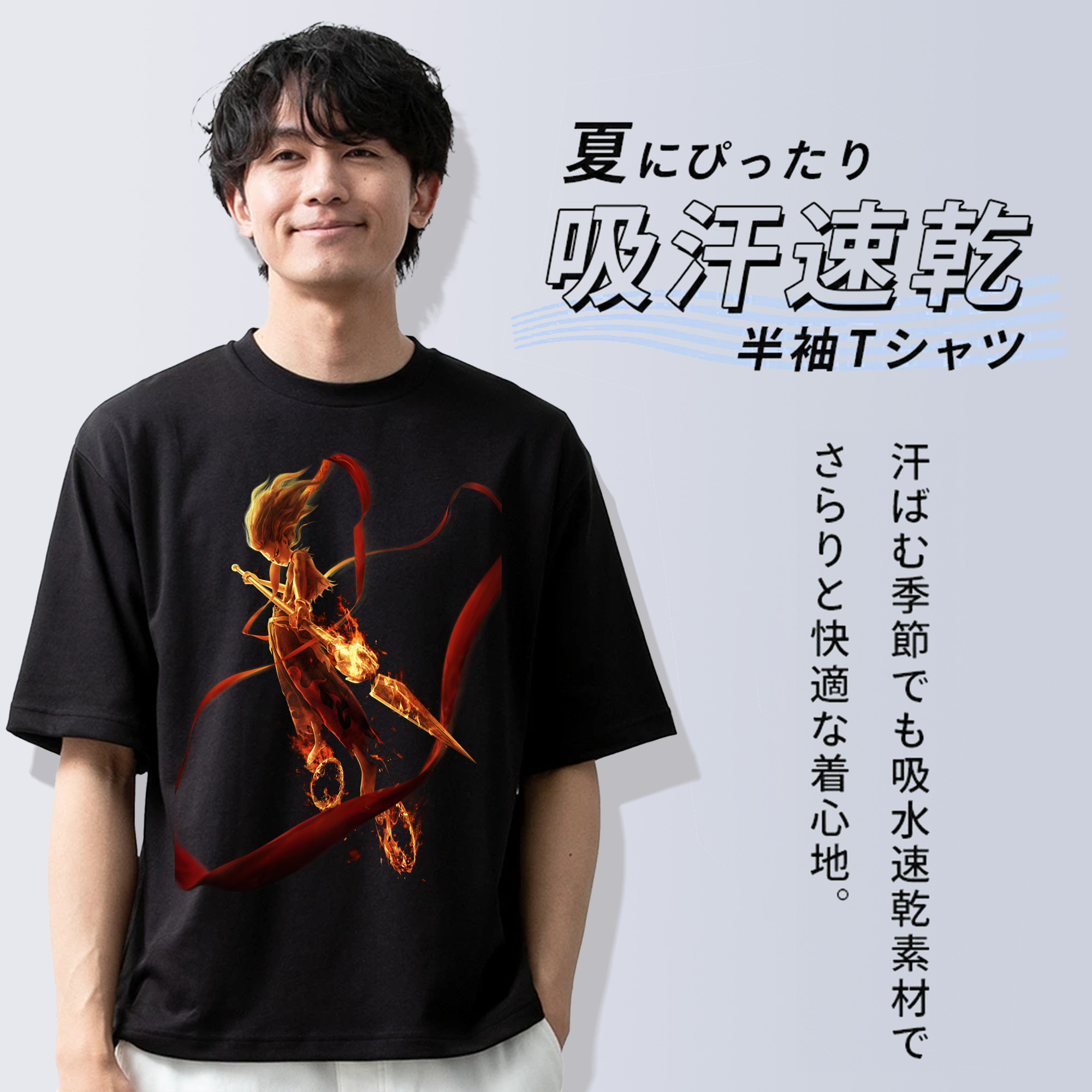 Ne Zha 2 ナタ 魔童の大暴れ 綿100％ メンズ半袖Tシャツ｜肌触りやわらか＆通気性