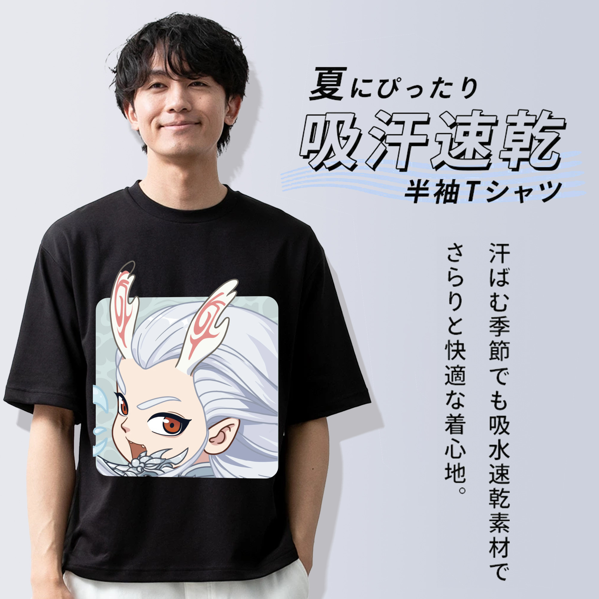 Ne Zha 2 ナタ 魔童の大暴れ 綿100％ メンズ半袖Tシャツ｜肌触りやわらか＆通気性