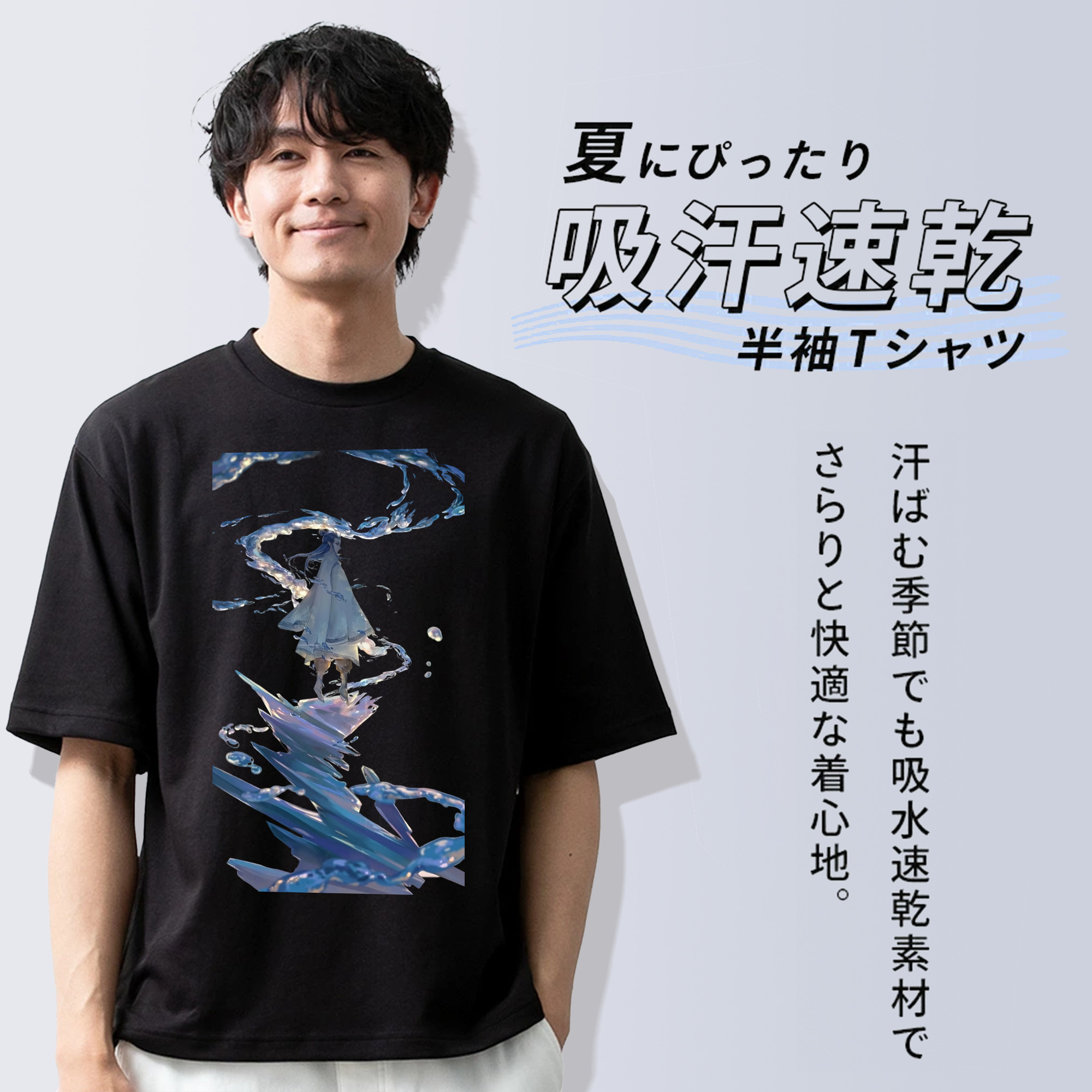 Ne Zha 2 ナタ 魔童の大暴れ 綿100％ メンズ半袖Tシャツ｜肌触りやわらか＆通気性