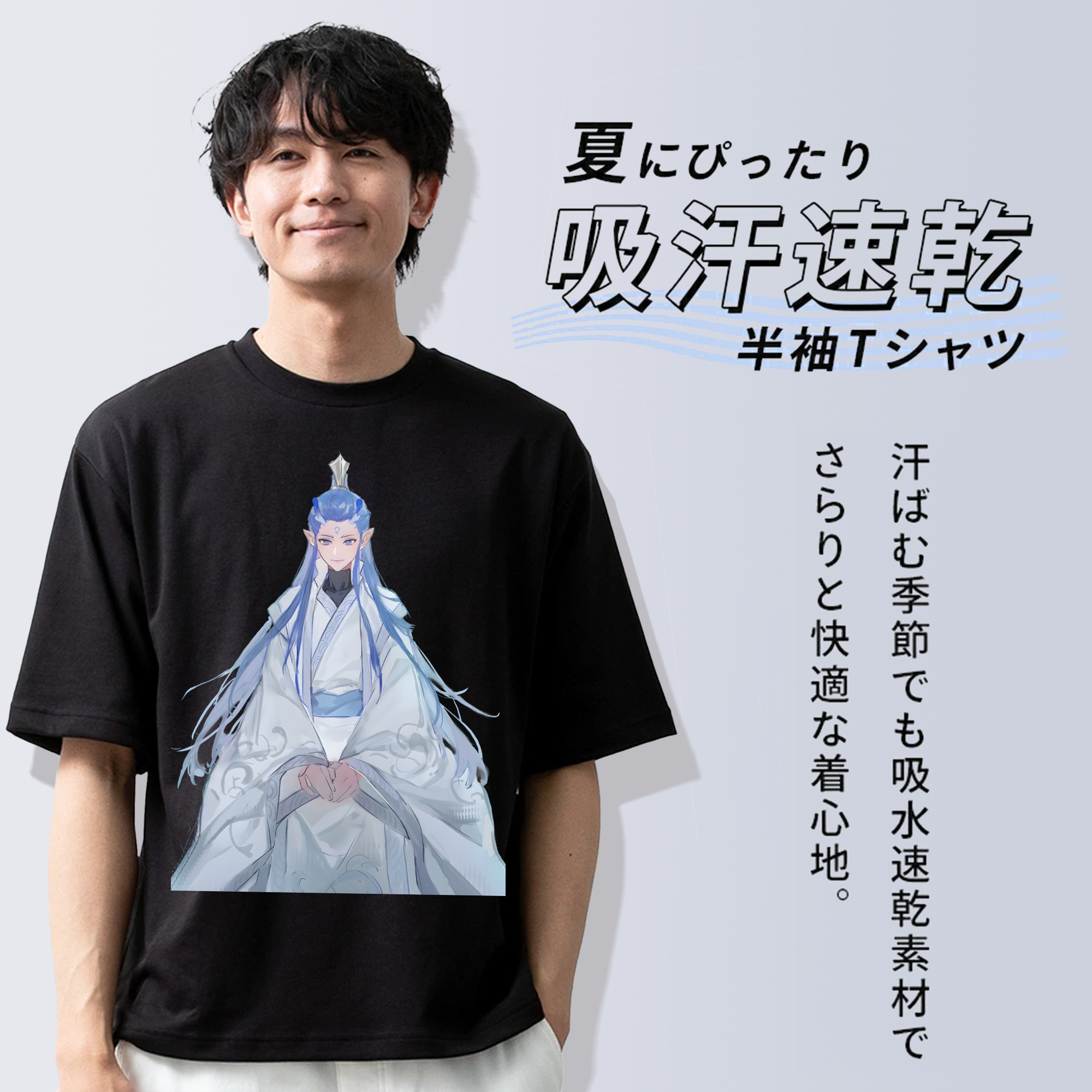 Ne Zha 2 ナタ 魔童の大暴れ 綿100％ メンズ半袖Tシャツ｜肌触りやわらか＆通気性