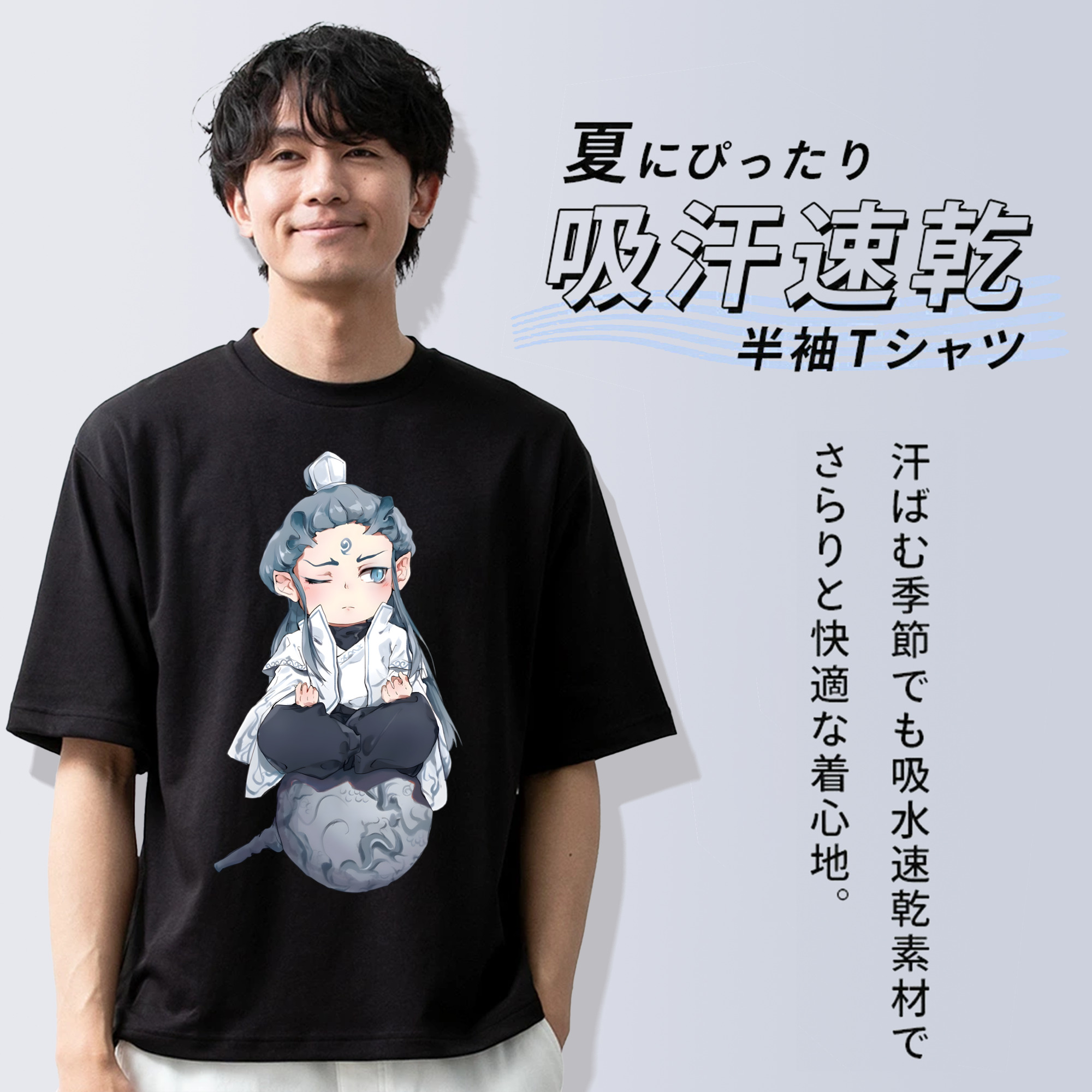 Ne Zha 2 ナタ 魔童の大暴れ 綿100％ メンズ半袖Tシャツ｜肌触りやわらか＆通気性