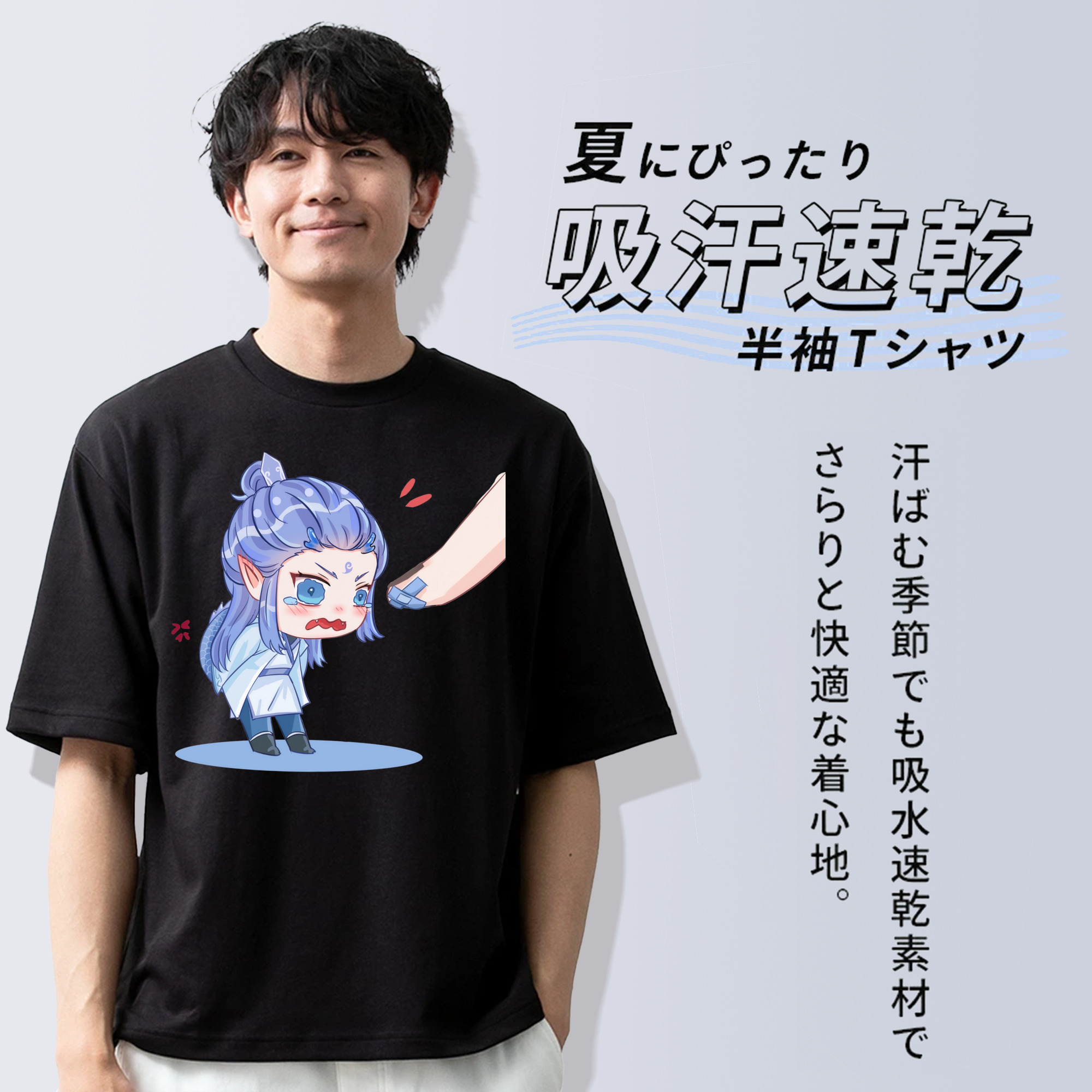 Ne Zha 2 ナタ 魔童の大暴れ 綿100％ メンズ半袖Tシャツ｜肌触りやわらか＆通気性