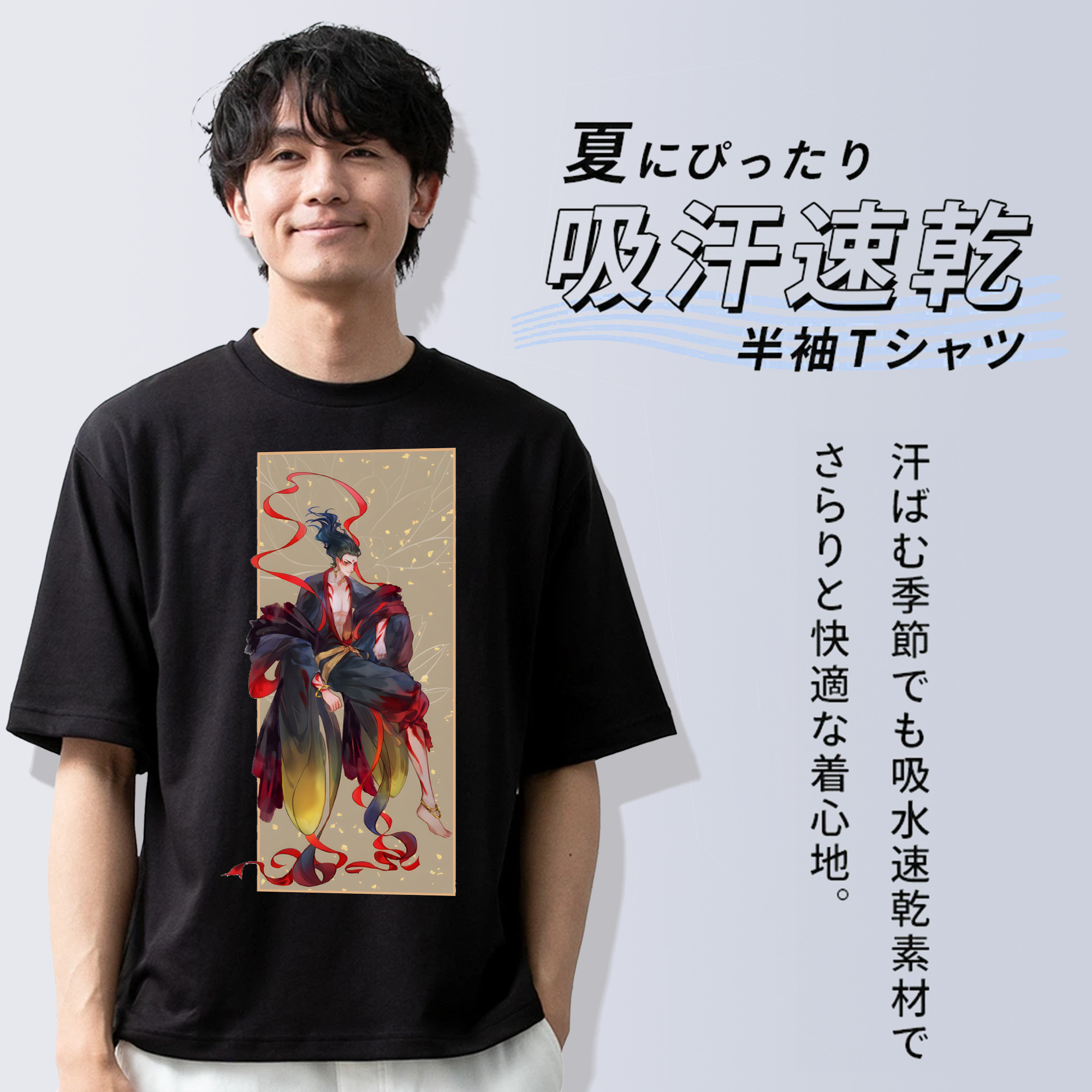 Ne Zha 2 ナタ 魔童の大暴れ 綿100％ メンズ半袖Tシャツ｜肌触りやわらか＆通気性