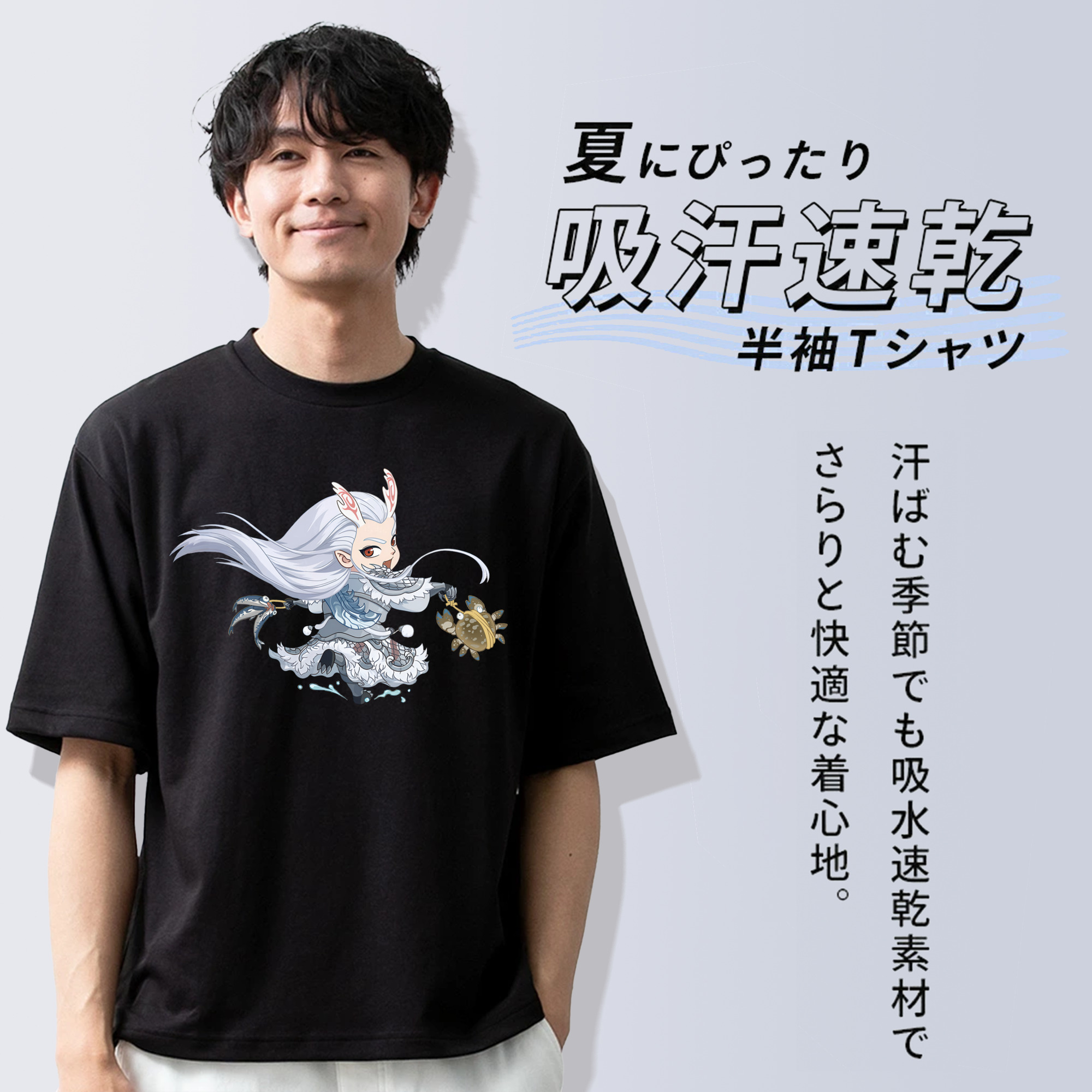Ne Zha 2 ナタ 魔童の大暴れ 綿100％ メンズ半袖Tシャツ｜肌触りやわらか＆通気性