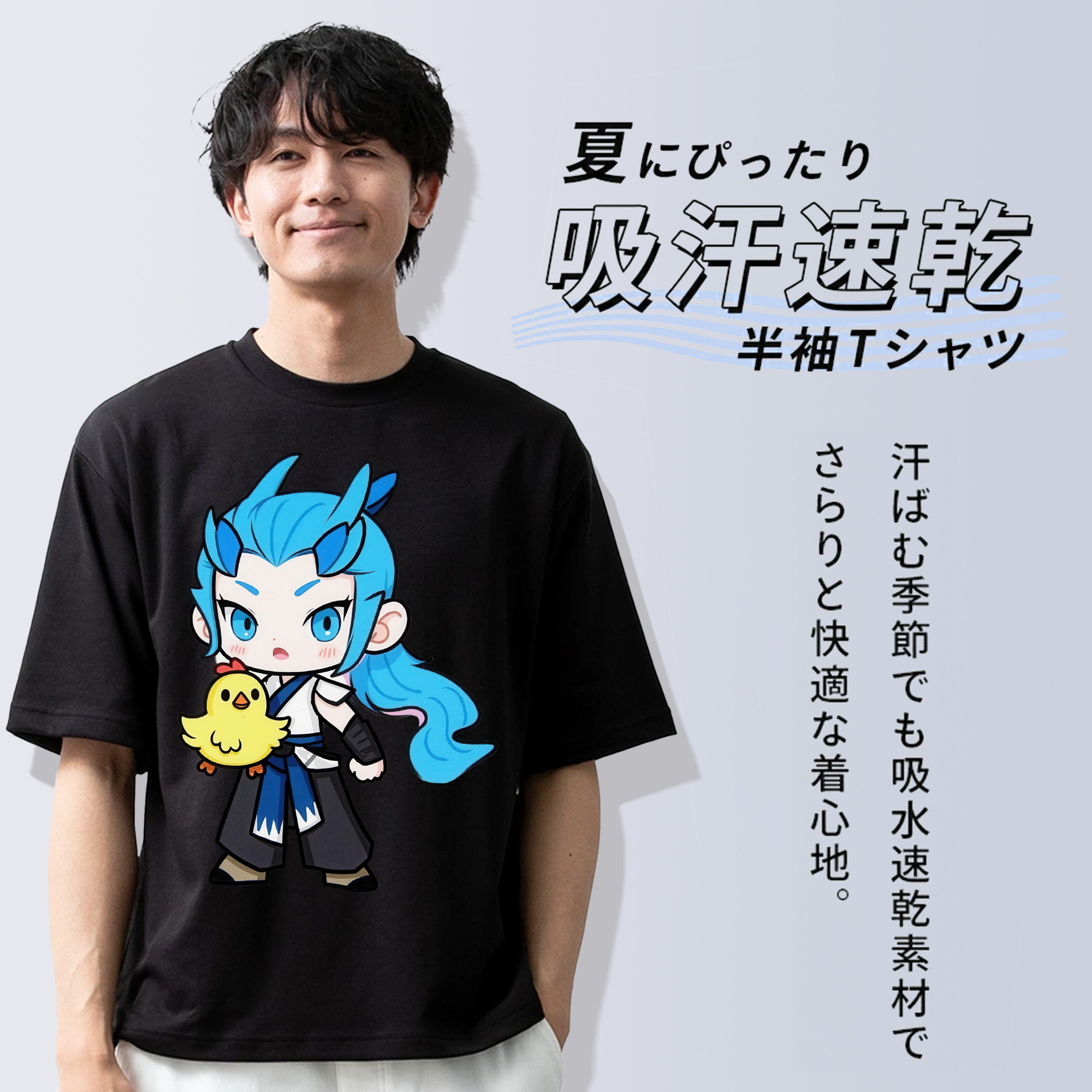 Ne Zha 2 ナタ 魔童の大暴れ 綿100％ メンズ半袖Tシャツ｜肌触りやわらか＆通気性