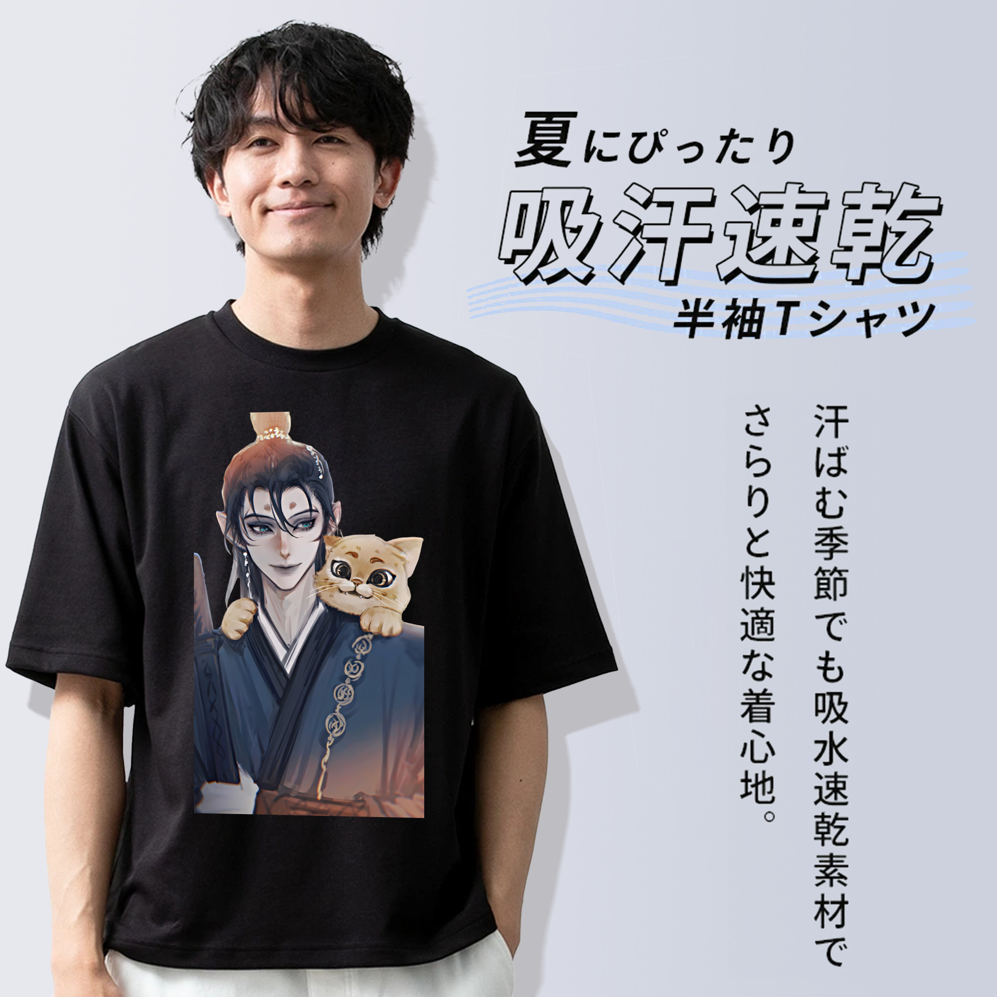 Ne Zha 2 ナタ 魔童の大暴れ 綿100％ メンズ半袖Tシャツ｜肌触りやわらか＆通気性