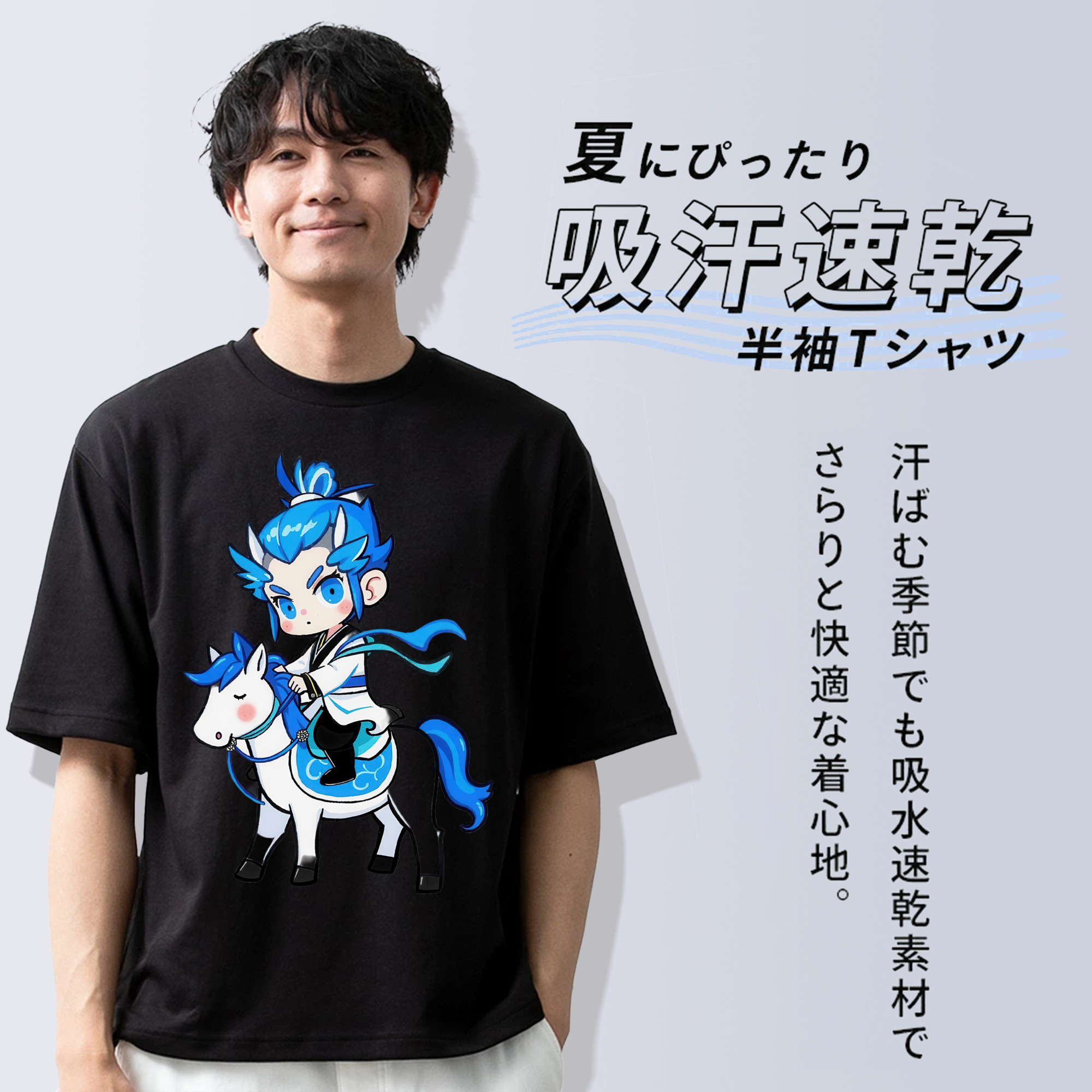Ne Zha 2 ナタ 魔童の大暴れ 綿100％ メンズ半袖Tシャツ｜肌触りやわらか＆通気性