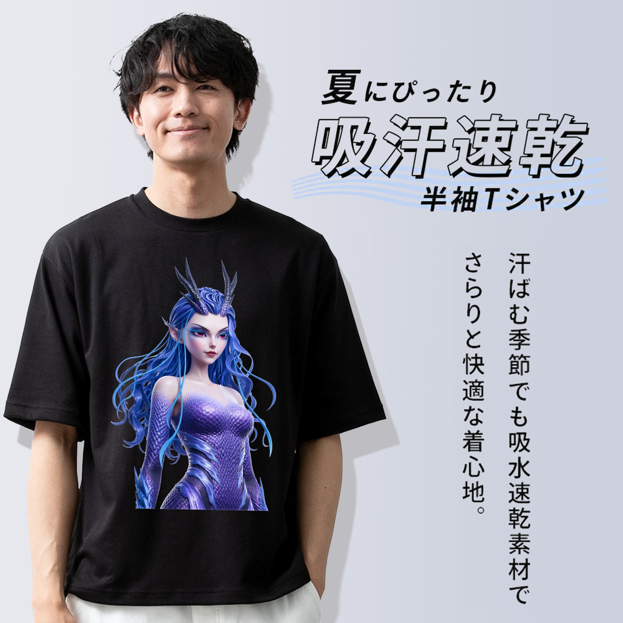Ne Zha 2 ナタ 魔童の大暴れ 綿100％ メンズ半袖Tシャツ｜肌触りやわらか＆通気性