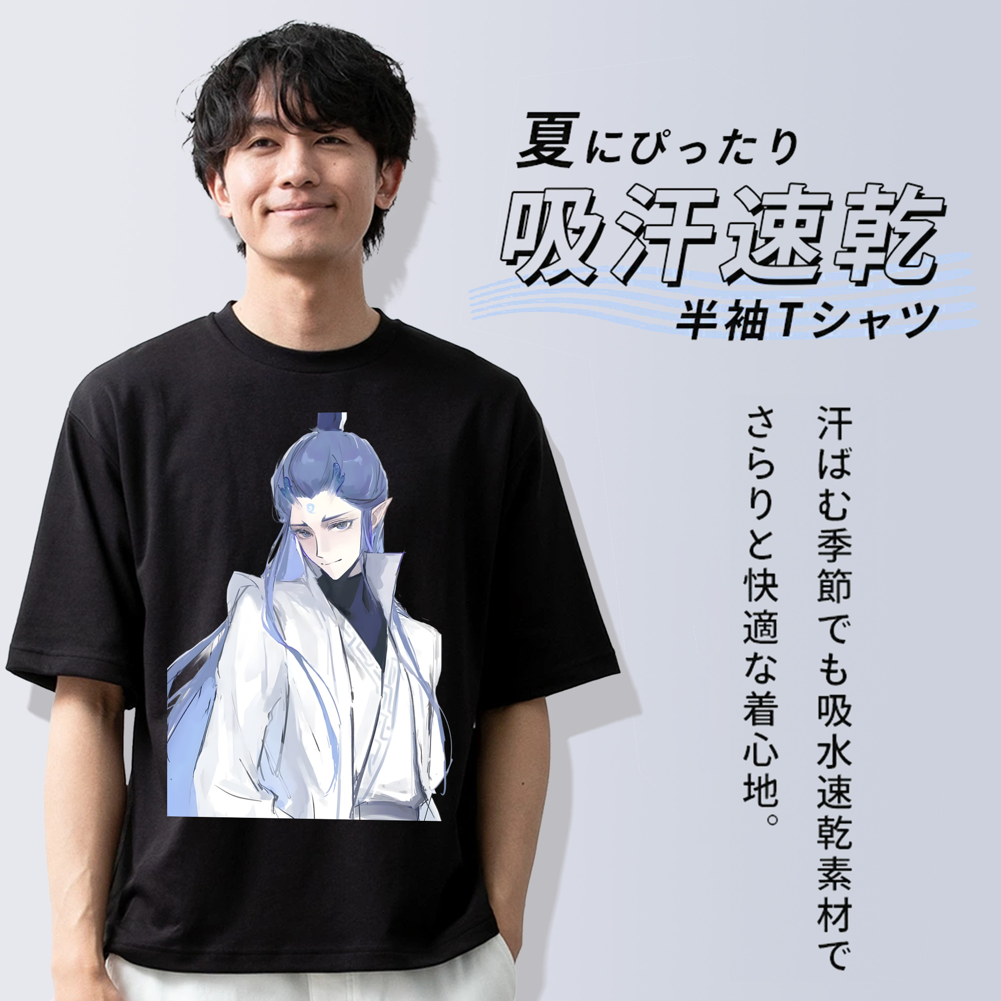 Ne Zha 2 ナタ 魔童の大暴れ 綿100％ メンズ半袖Tシャツ｜肌触りやわらか＆通気性