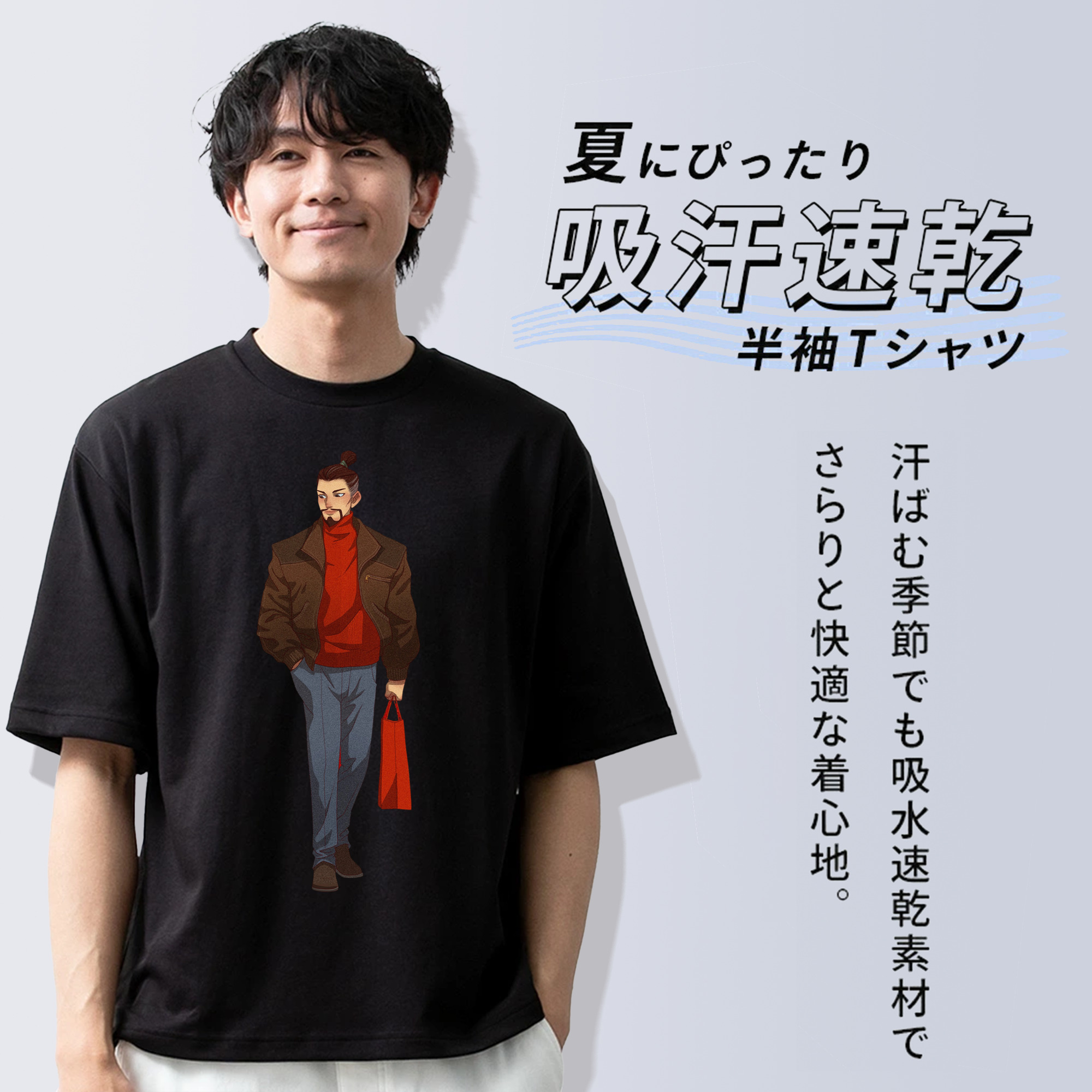 Ne Zha 2 ナタ 魔童の大暴れ 綿100％ メンズ半袖Tシャツ｜肌触りやわらか＆通気性